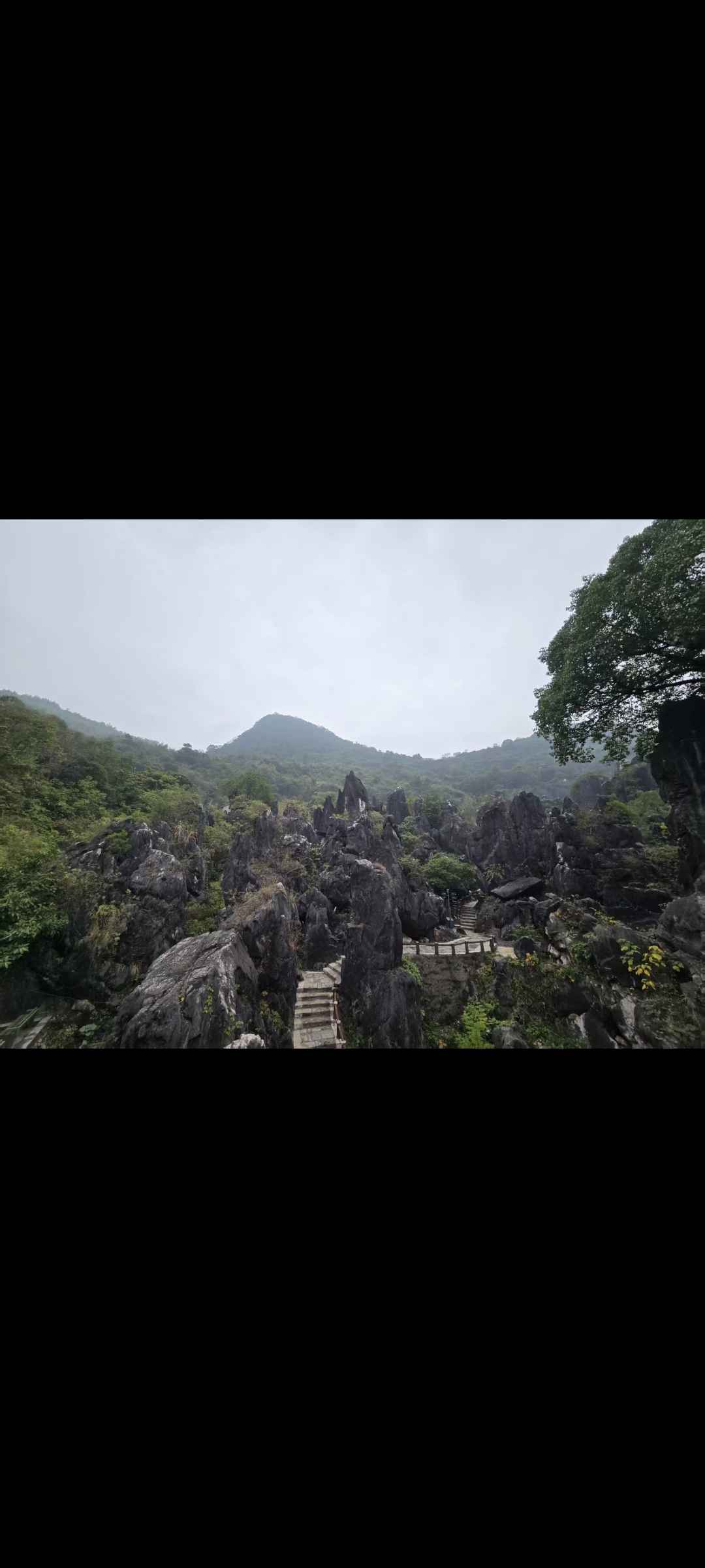 贺州玉石林旅行图片 2