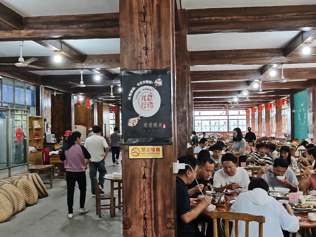 十八水原生态景区旅行图片 3