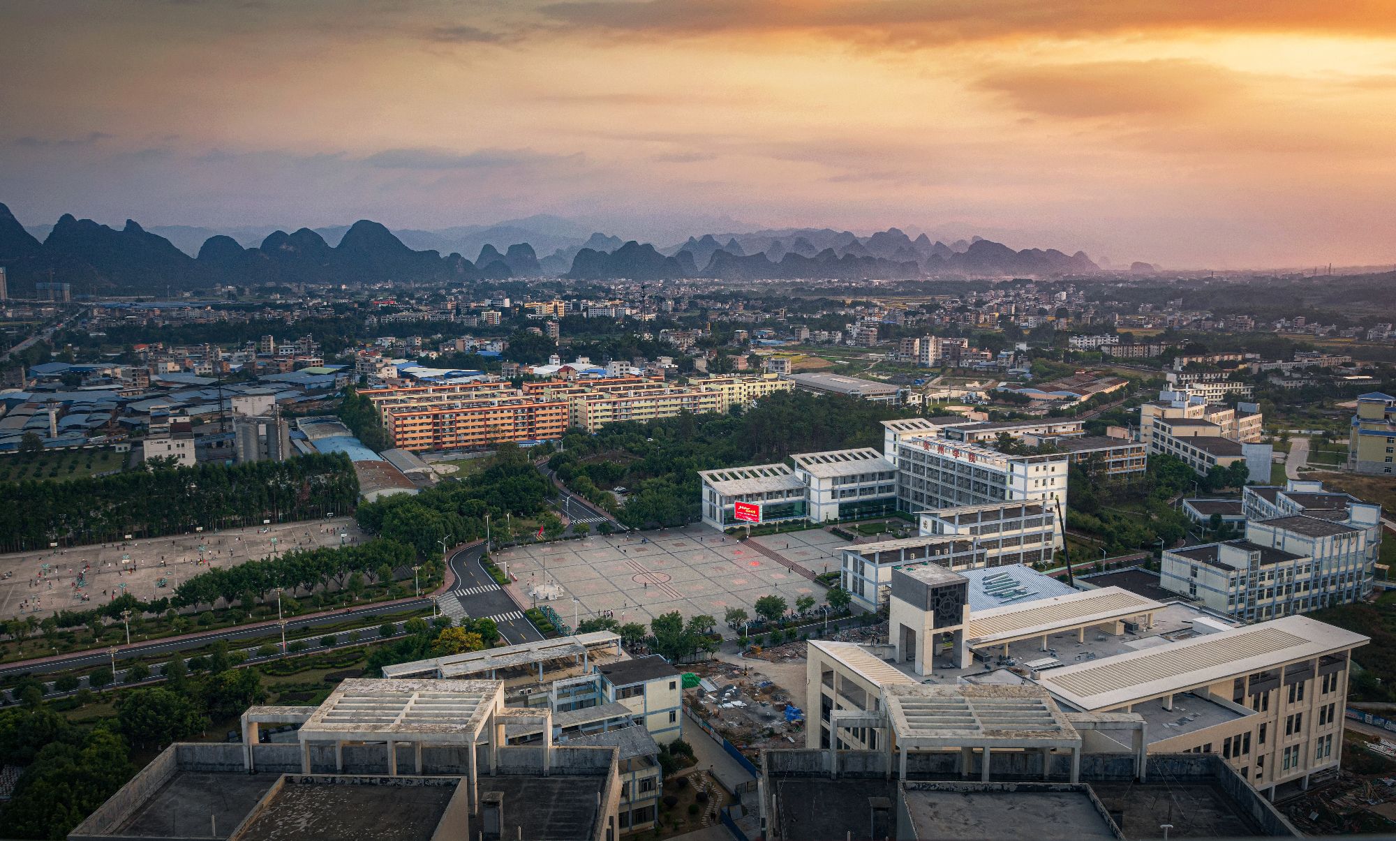 贺州学院