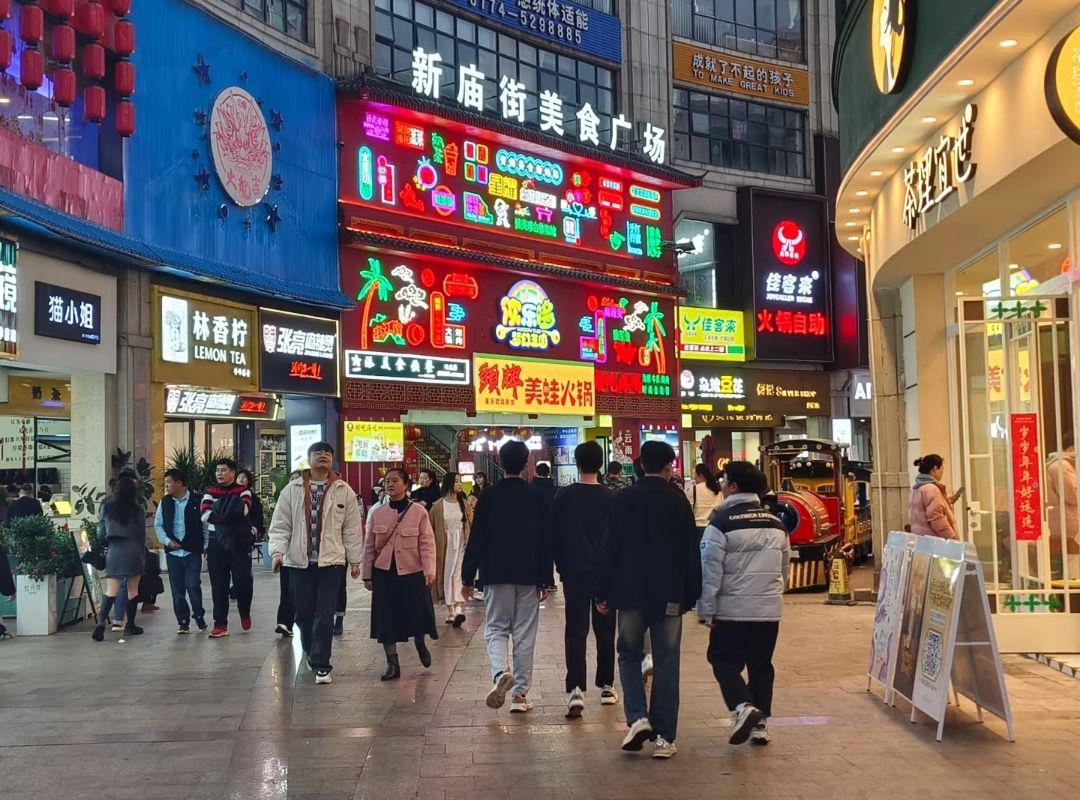 灵峰广场旅行图片 2