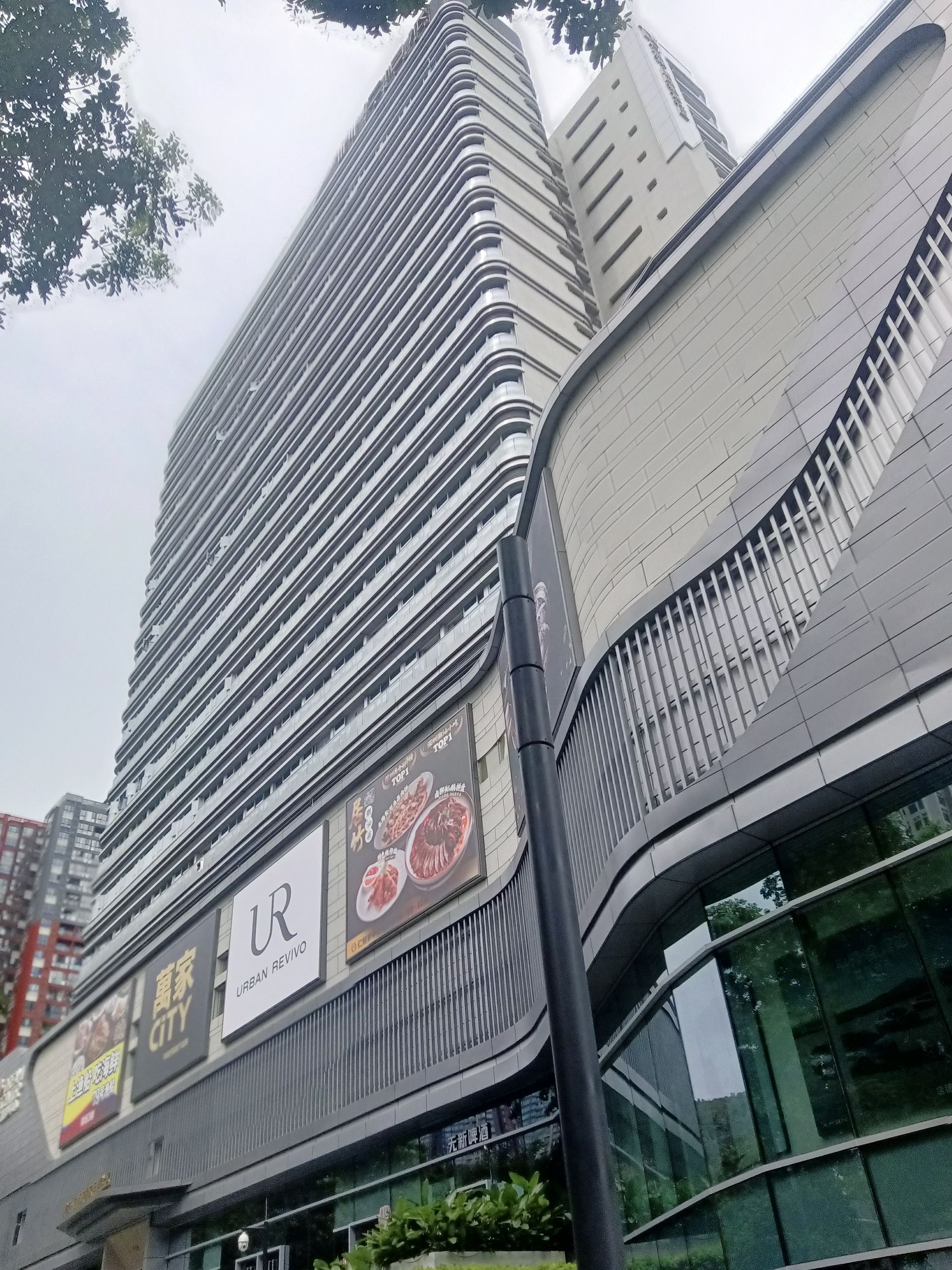 灵峰广场旅行图片 3