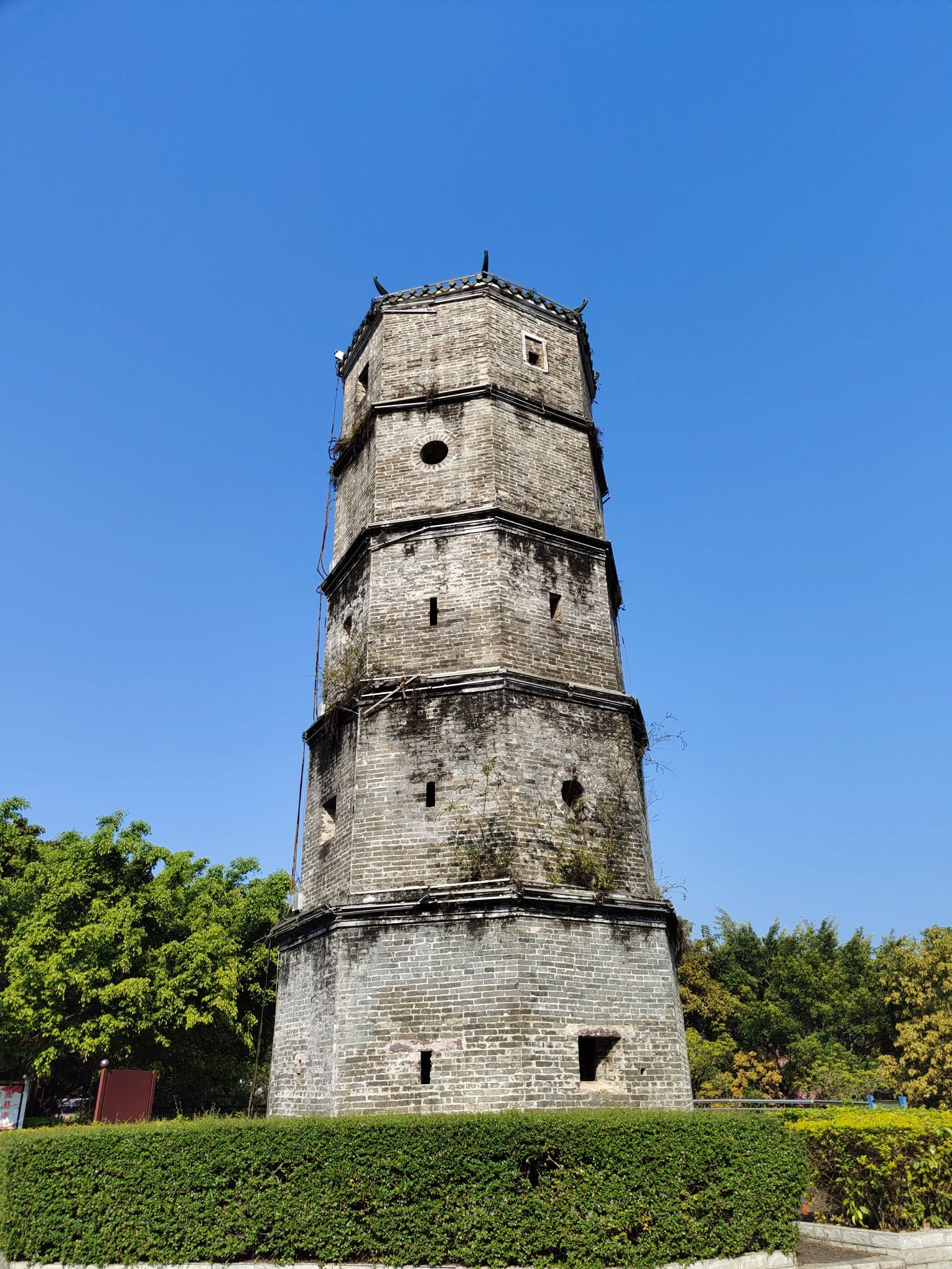 宝塔公园旅行图片 1