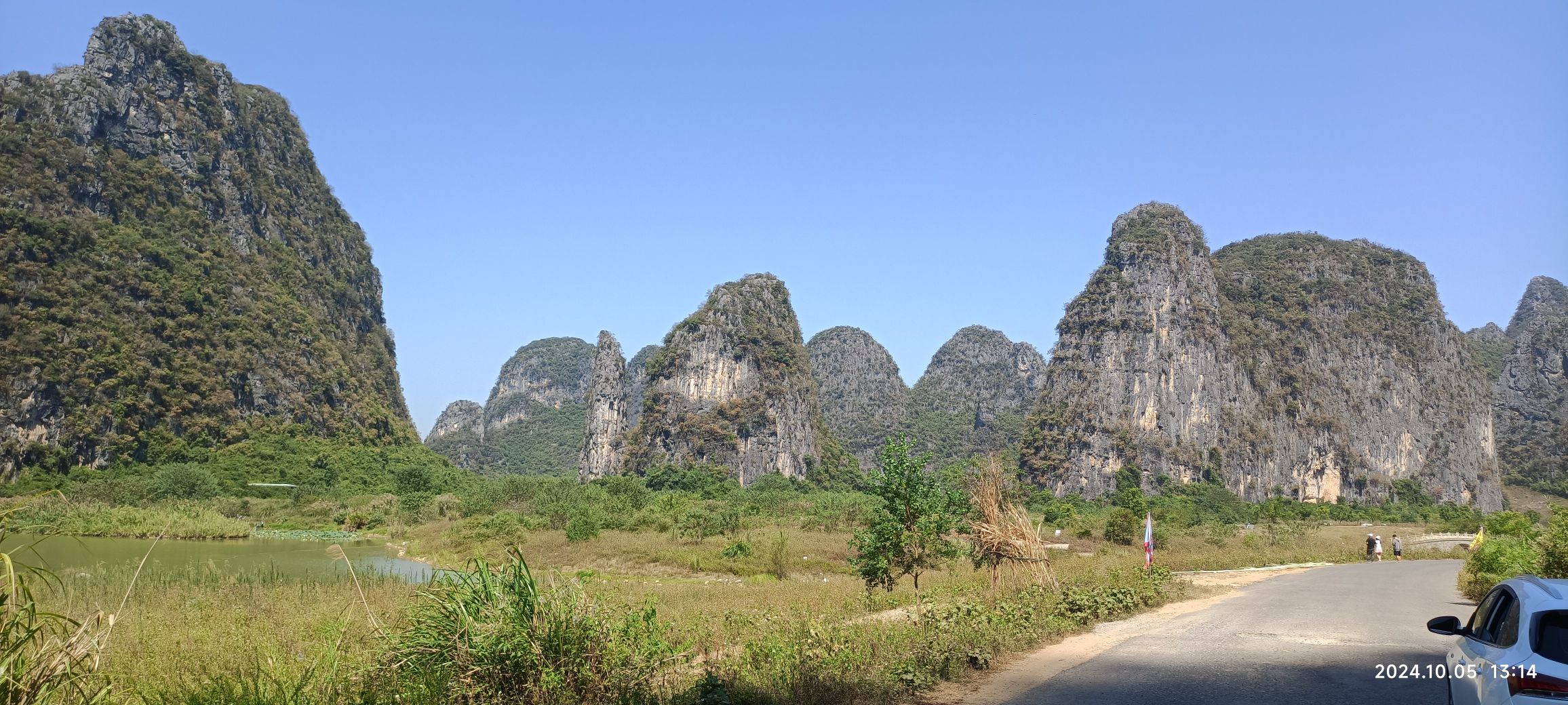 钟山水墨田园旅行图片 3