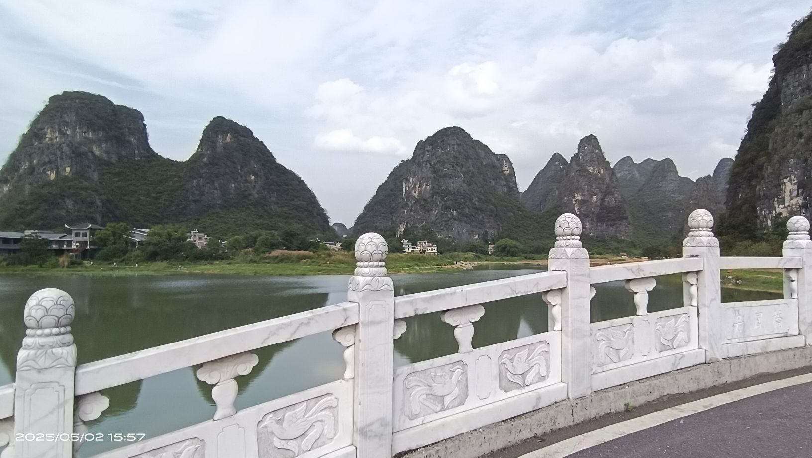 钟山水墨田园旅行图片 2