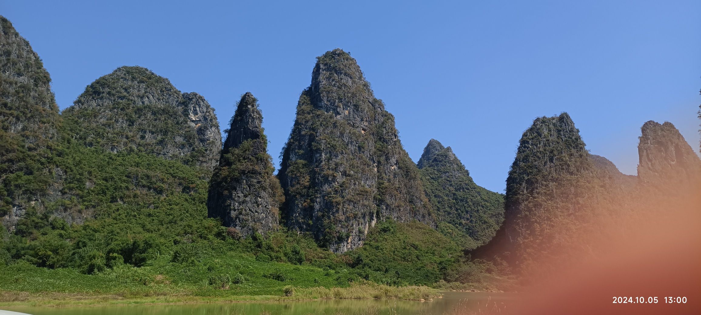 钟山水墨田园旅行图片 1