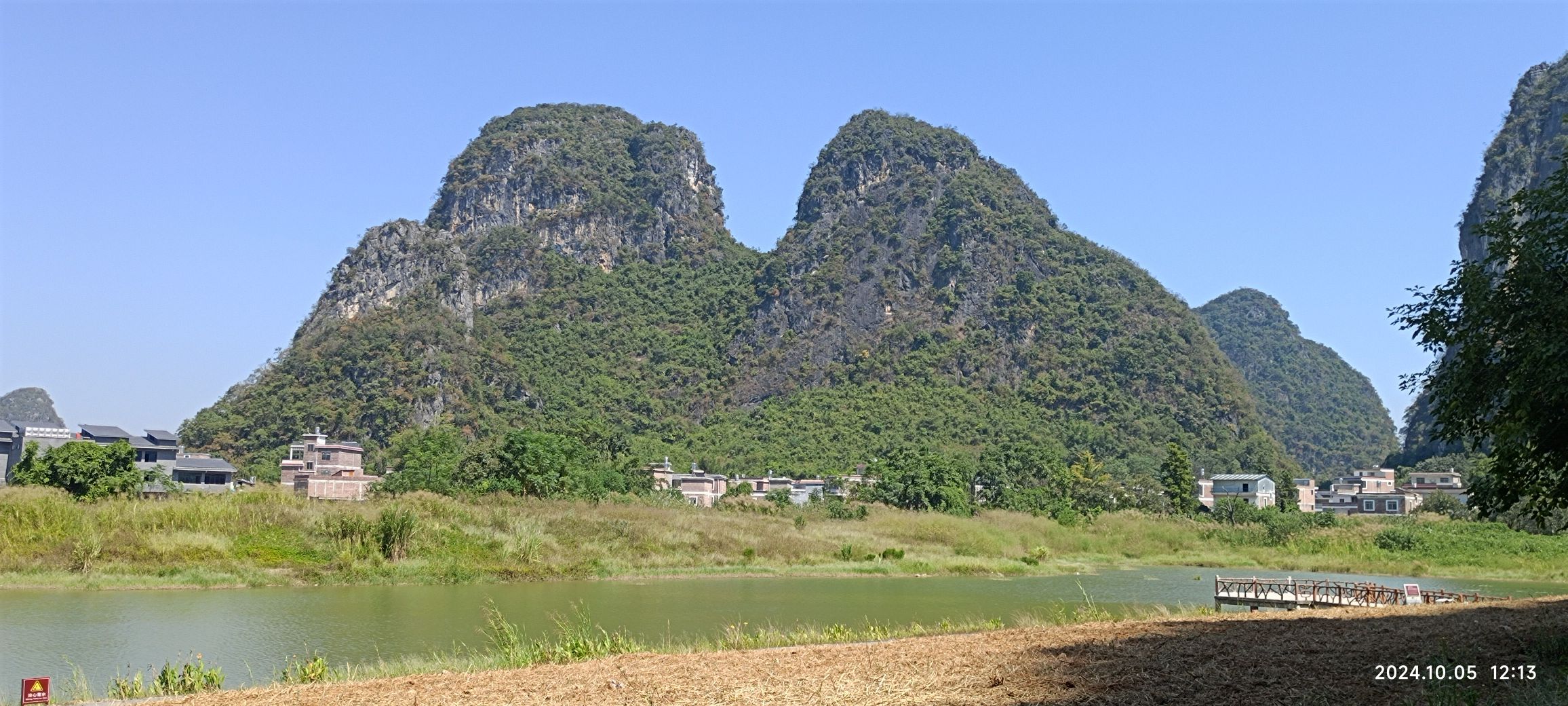 钟山水墨田园旅行图片 2