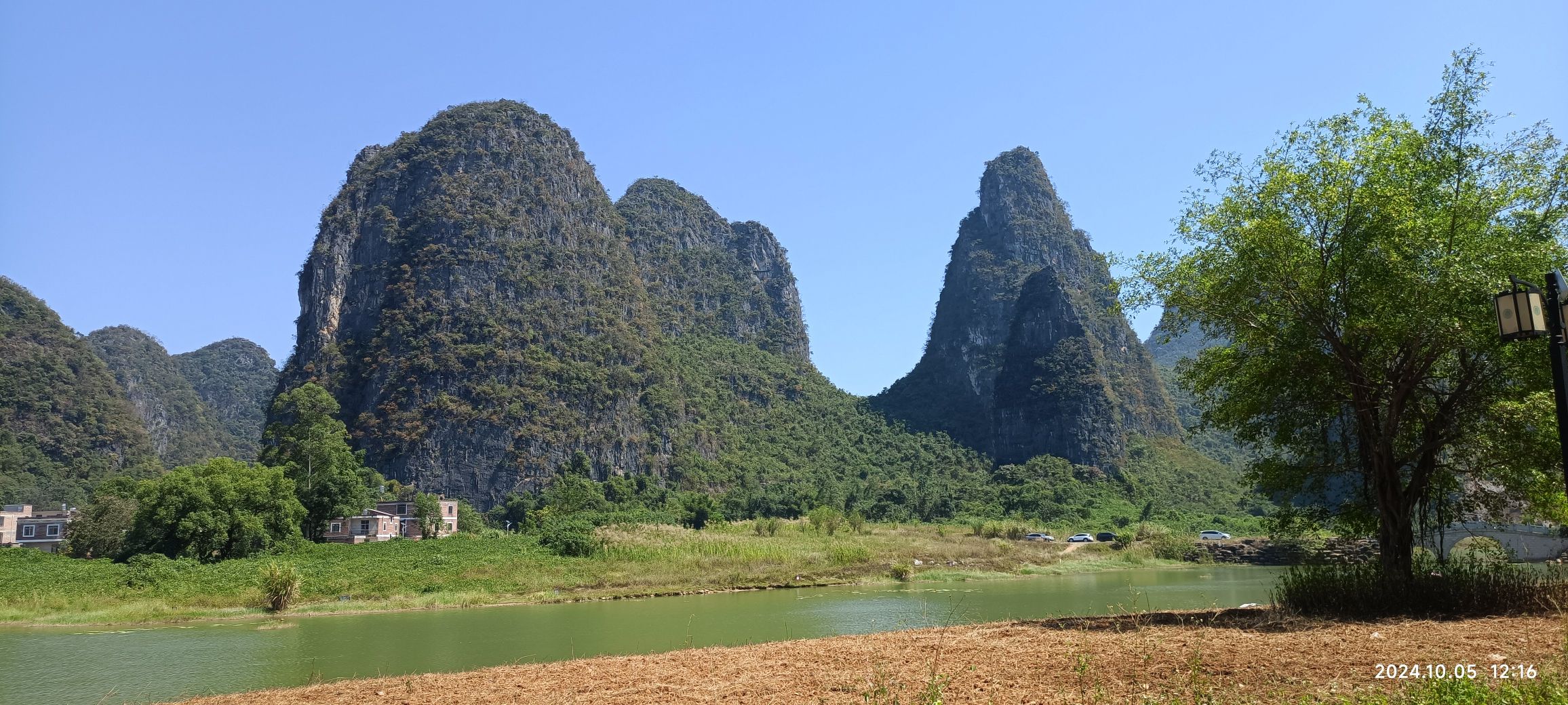 钟山水墨田园旅行图片 3
