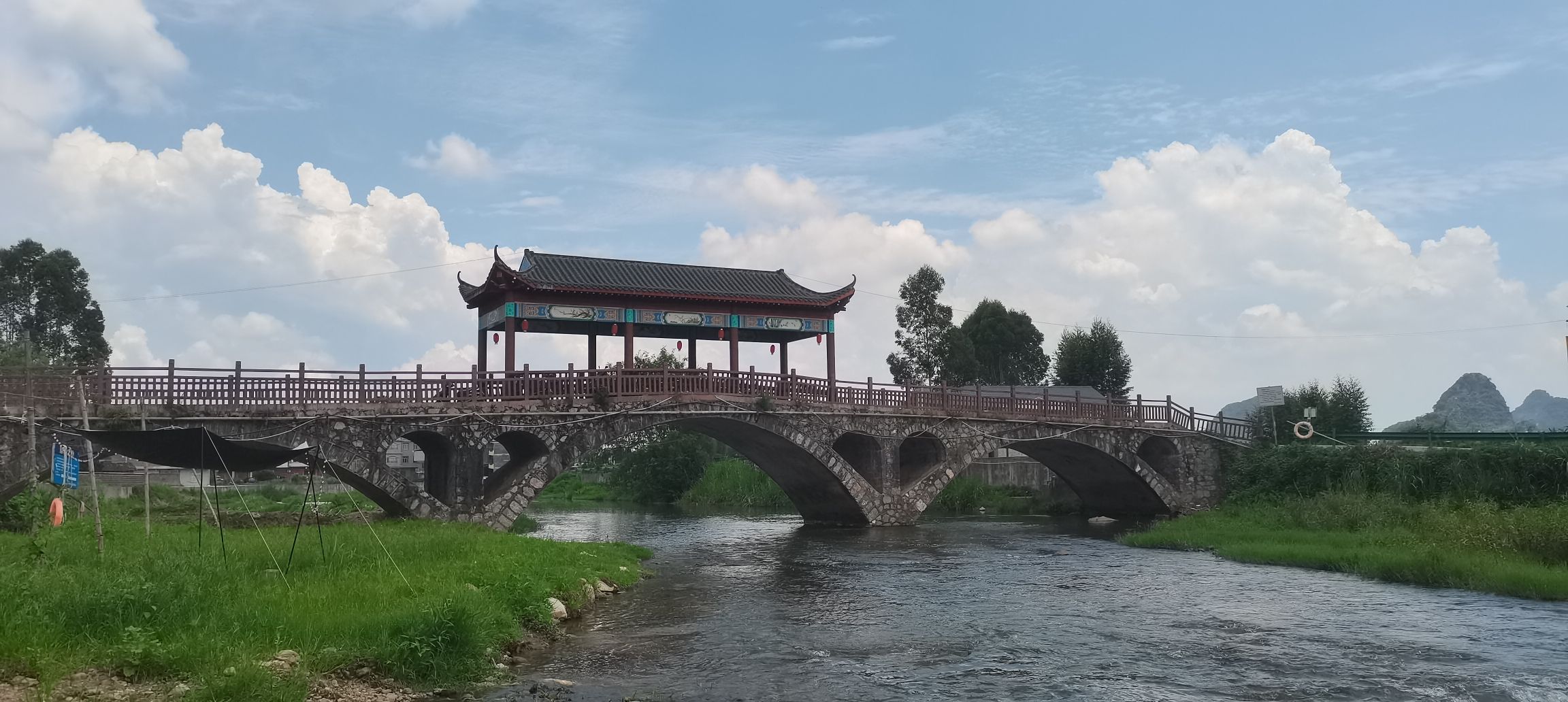 龙井村旅行图片 2