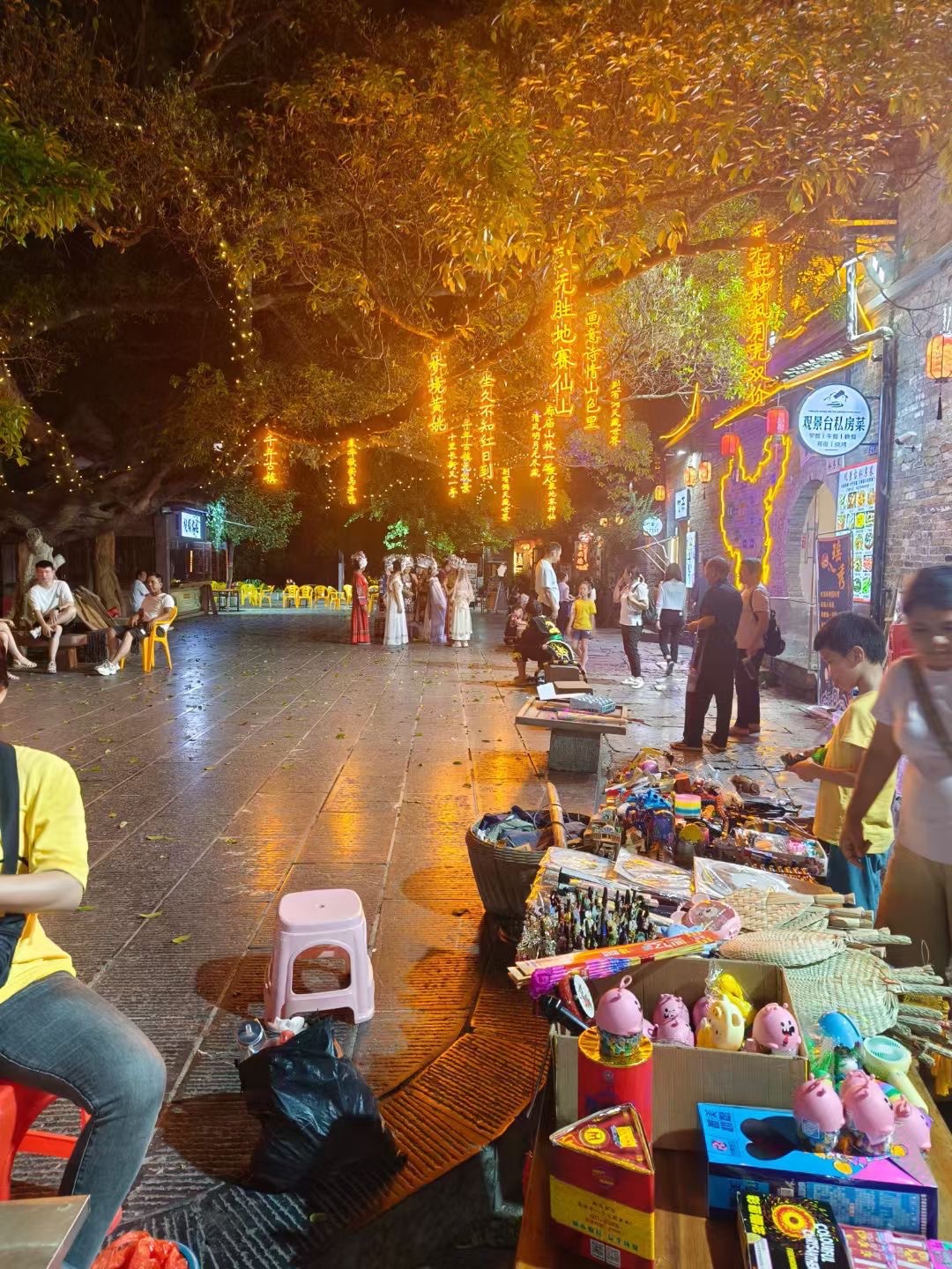 黄姚古镇景区旅行图片 1