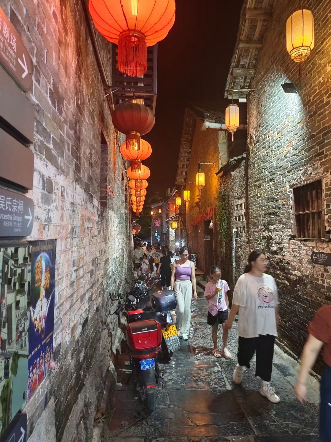 黄姚古镇景区旅行图片 3