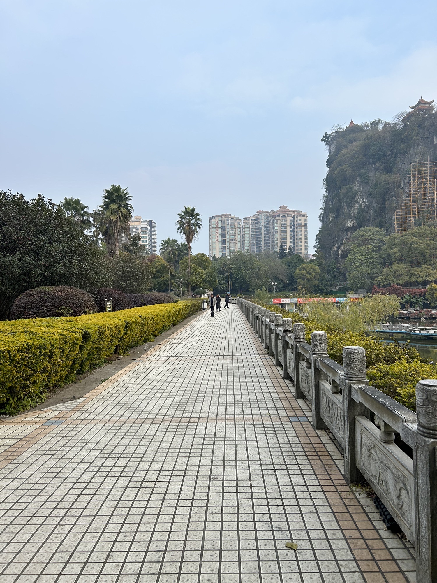 灵峰公园