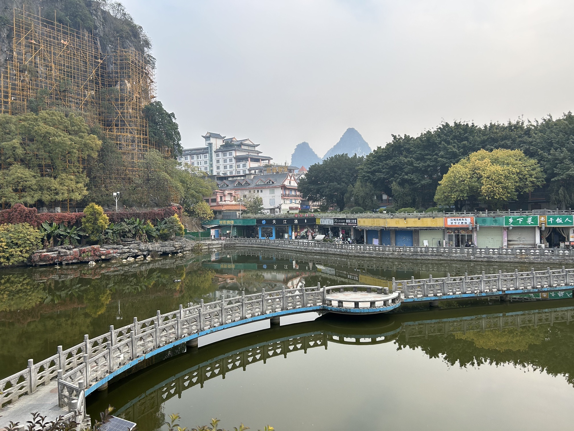 灵峰公园旅行图片 3