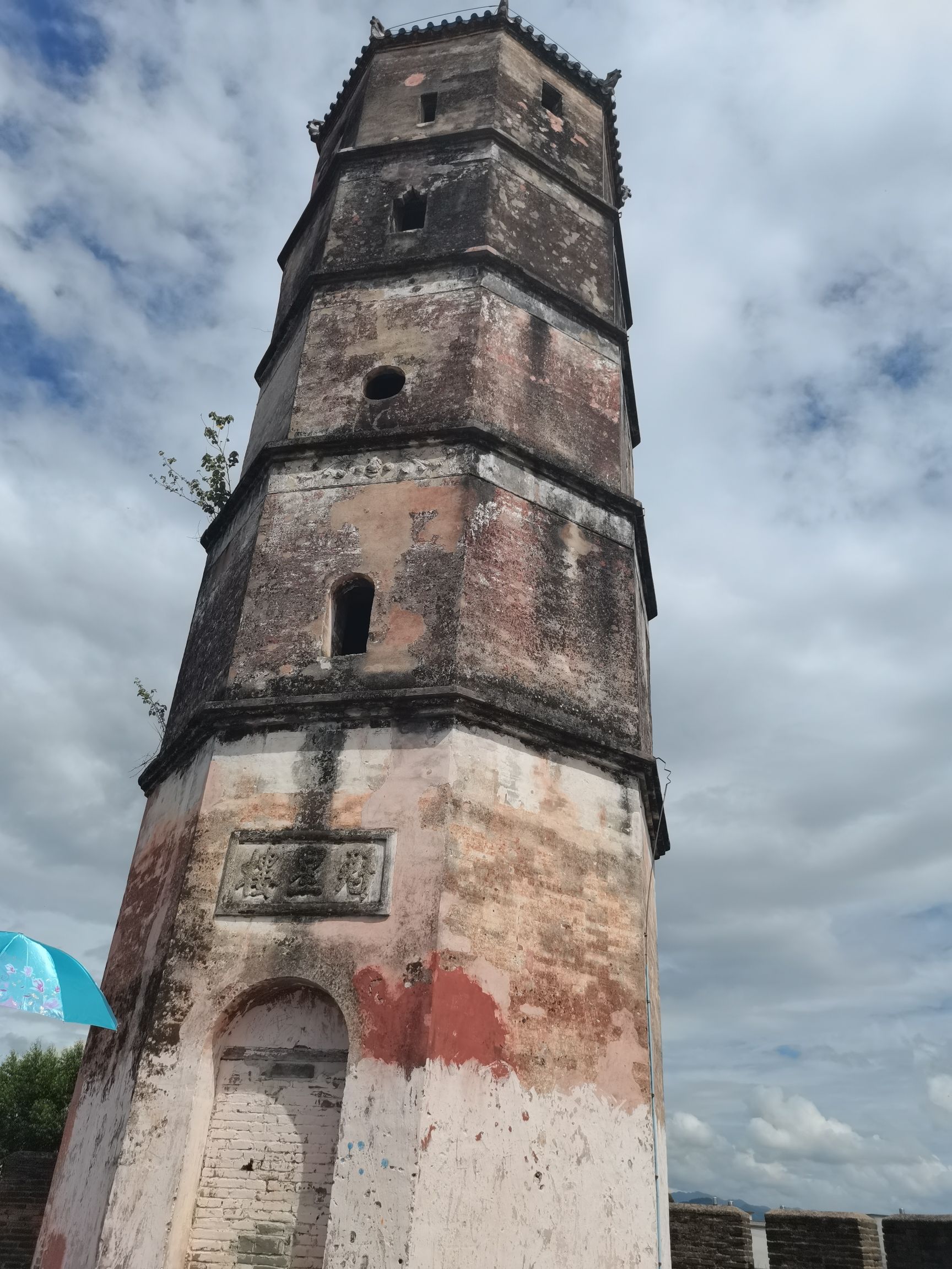 文笔塔旅行图片 1