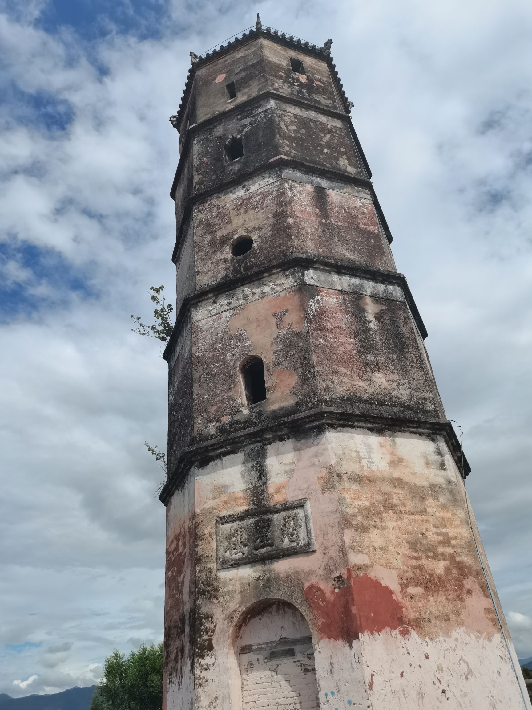 文笔塔旅行图片 2