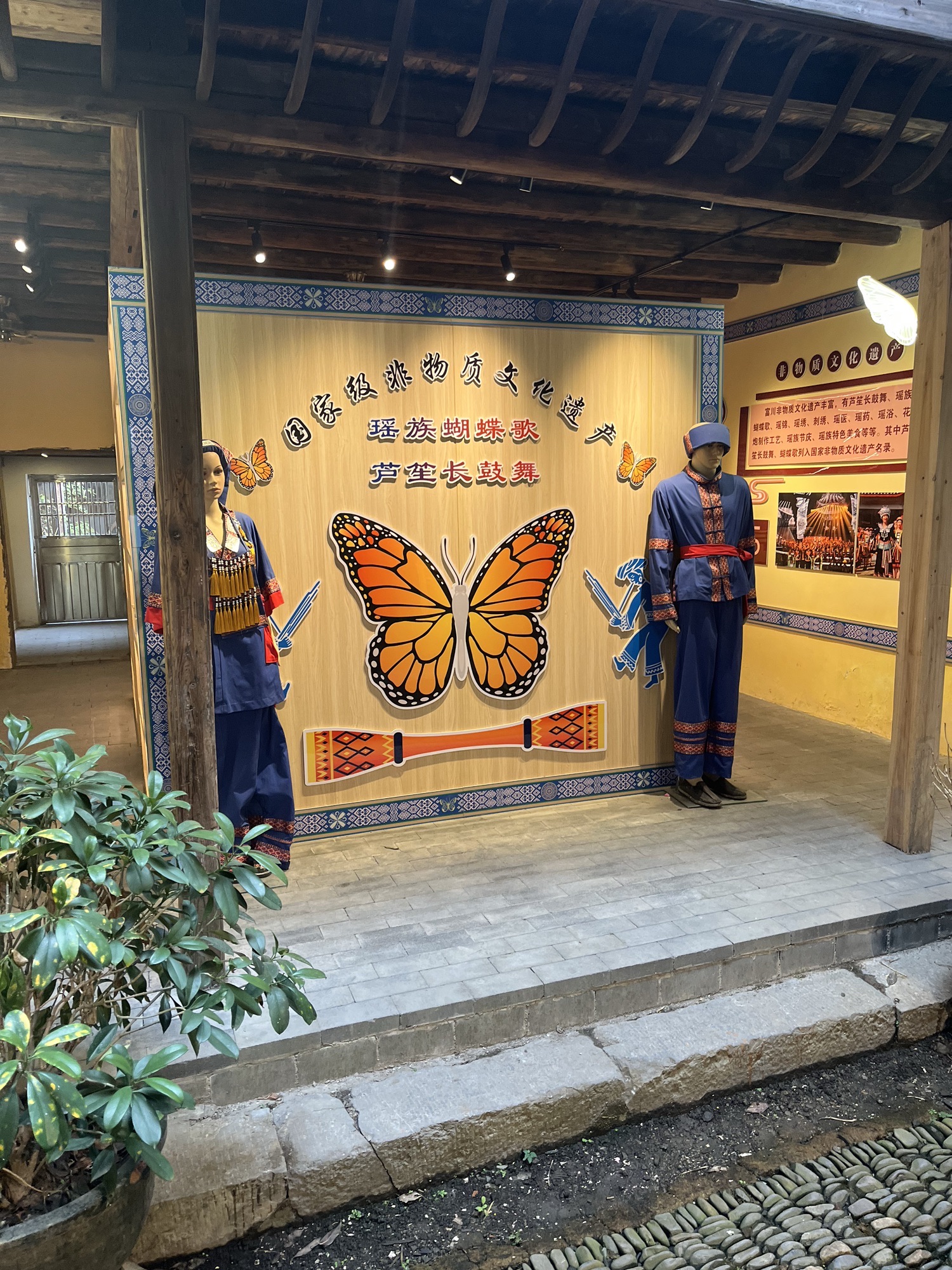 富川古明城旅行图片 2