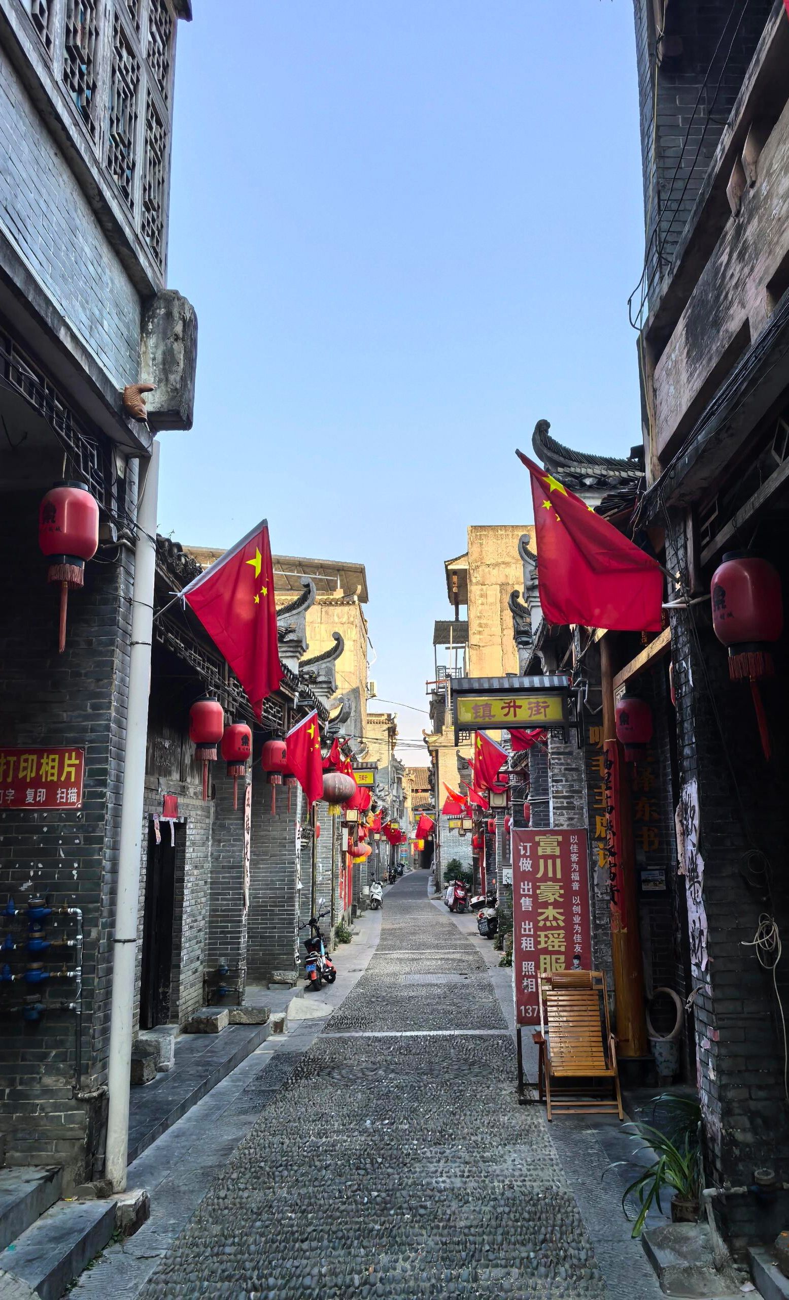 富川古明城旅行图片 3