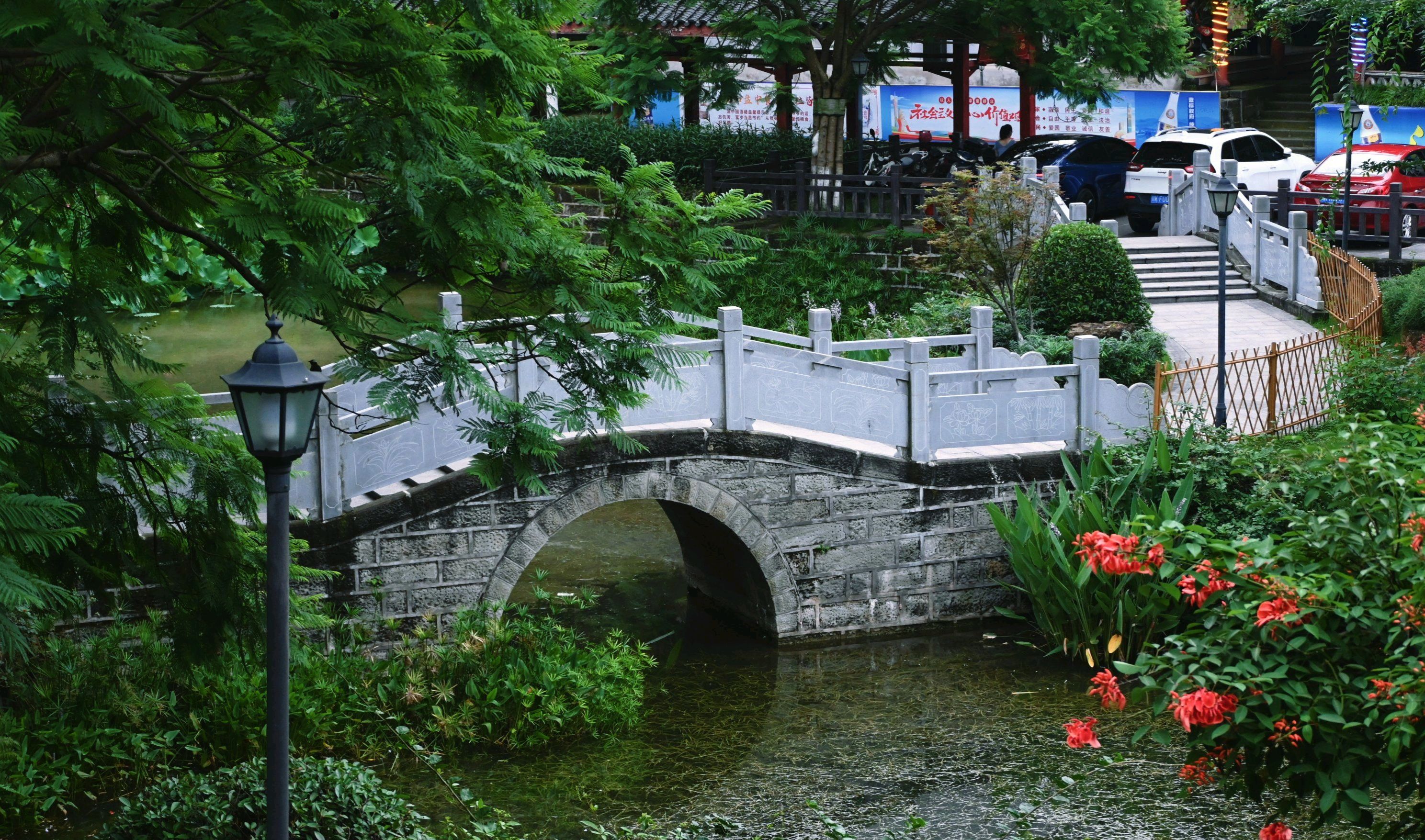 人民公园旅行图片 2