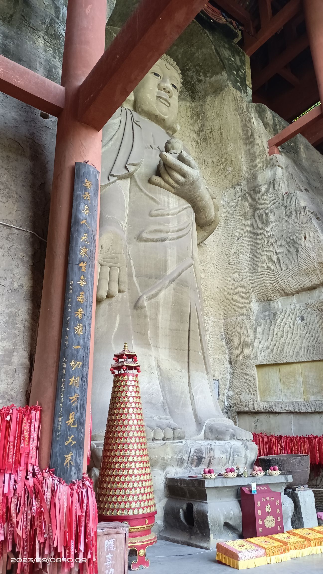 威远佛尔岩大佛旅行图片 2