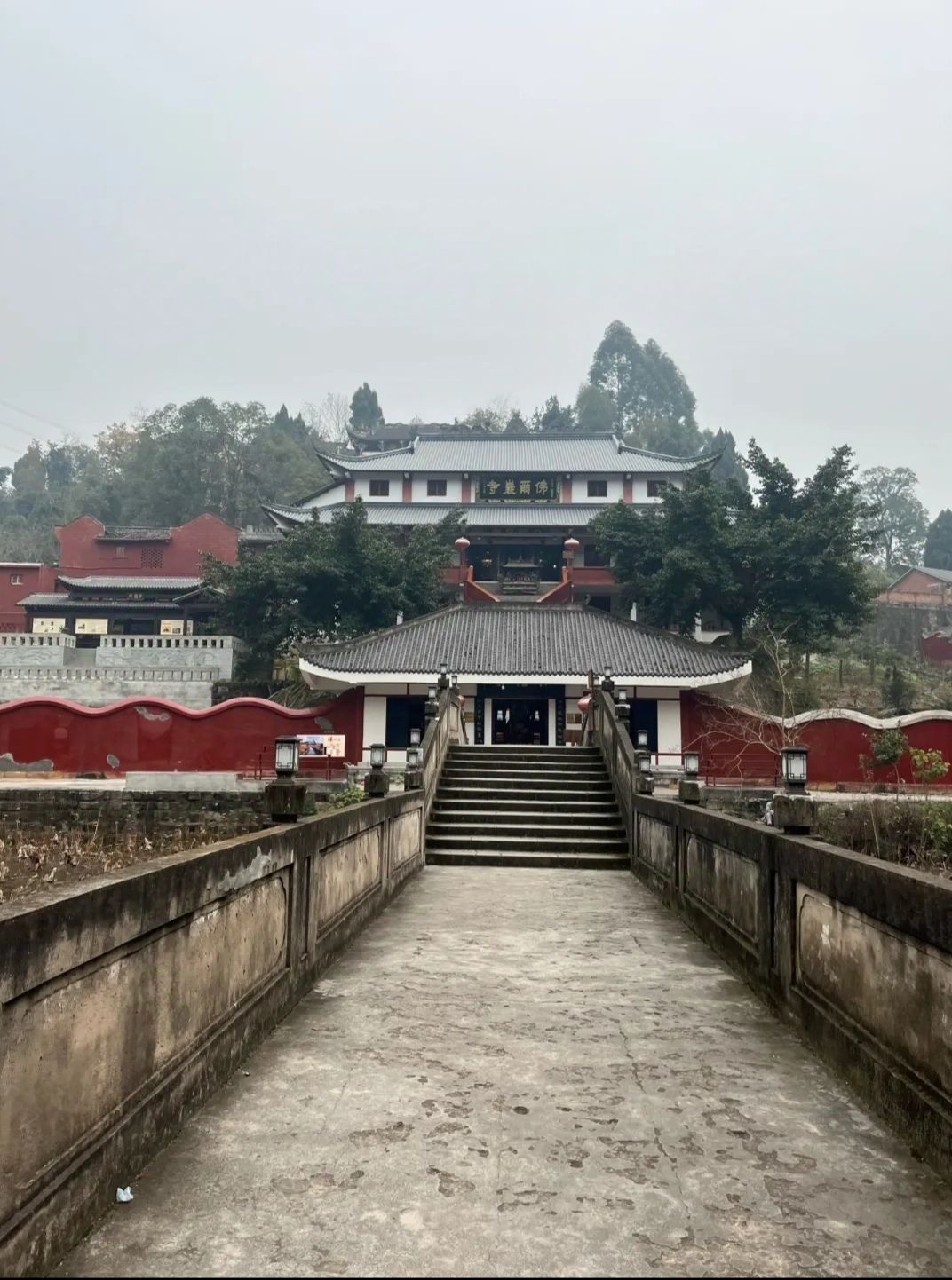 威远佛尔岩大佛旅行图片 2
