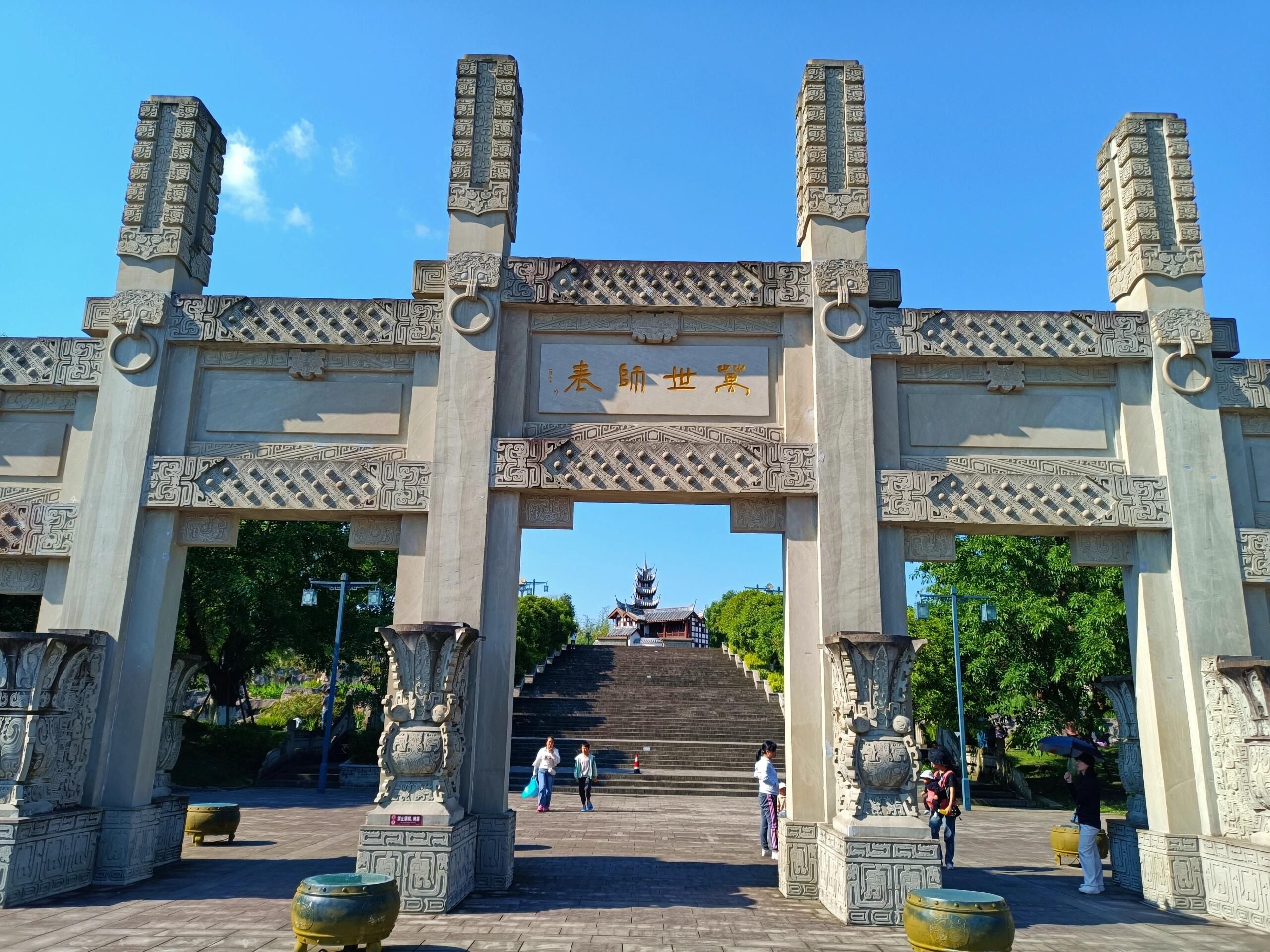 隆昌古宇湖景区旅行图片 1