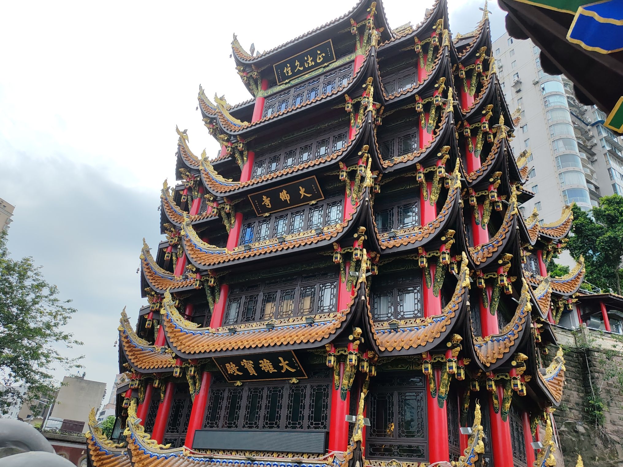 大千广场(暂停开放)旅行图片 2