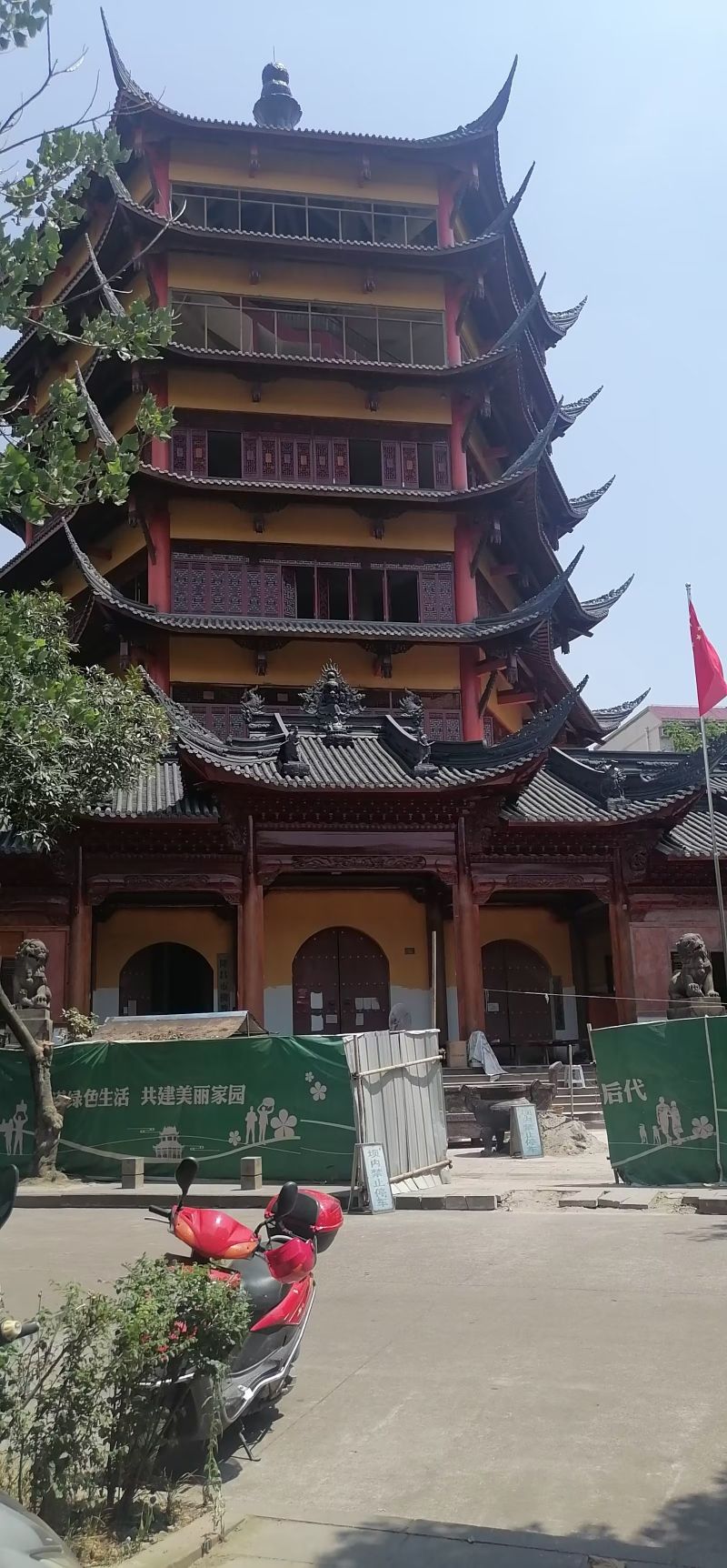 南关石牌坊古镇旅行图片 2