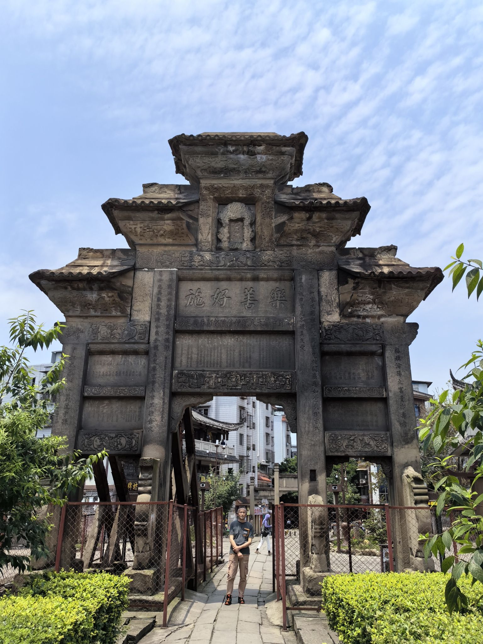 南关石牌坊古镇旅行图片 2