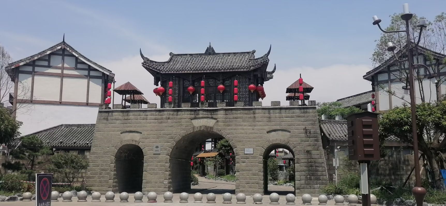 南关石牌坊古镇旅行图片 1