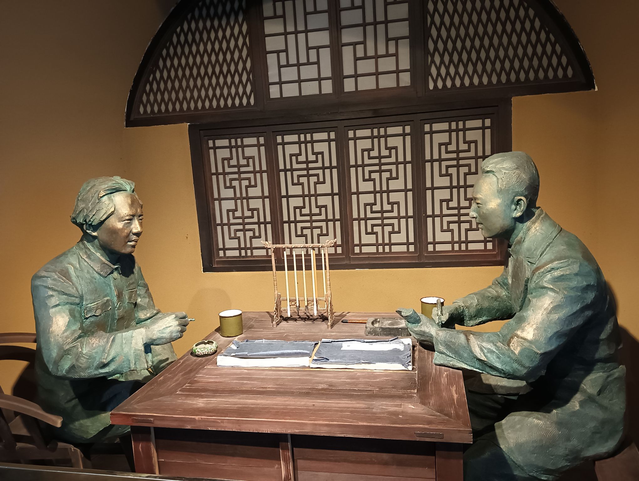 范长江纪念馆旅行图片 2