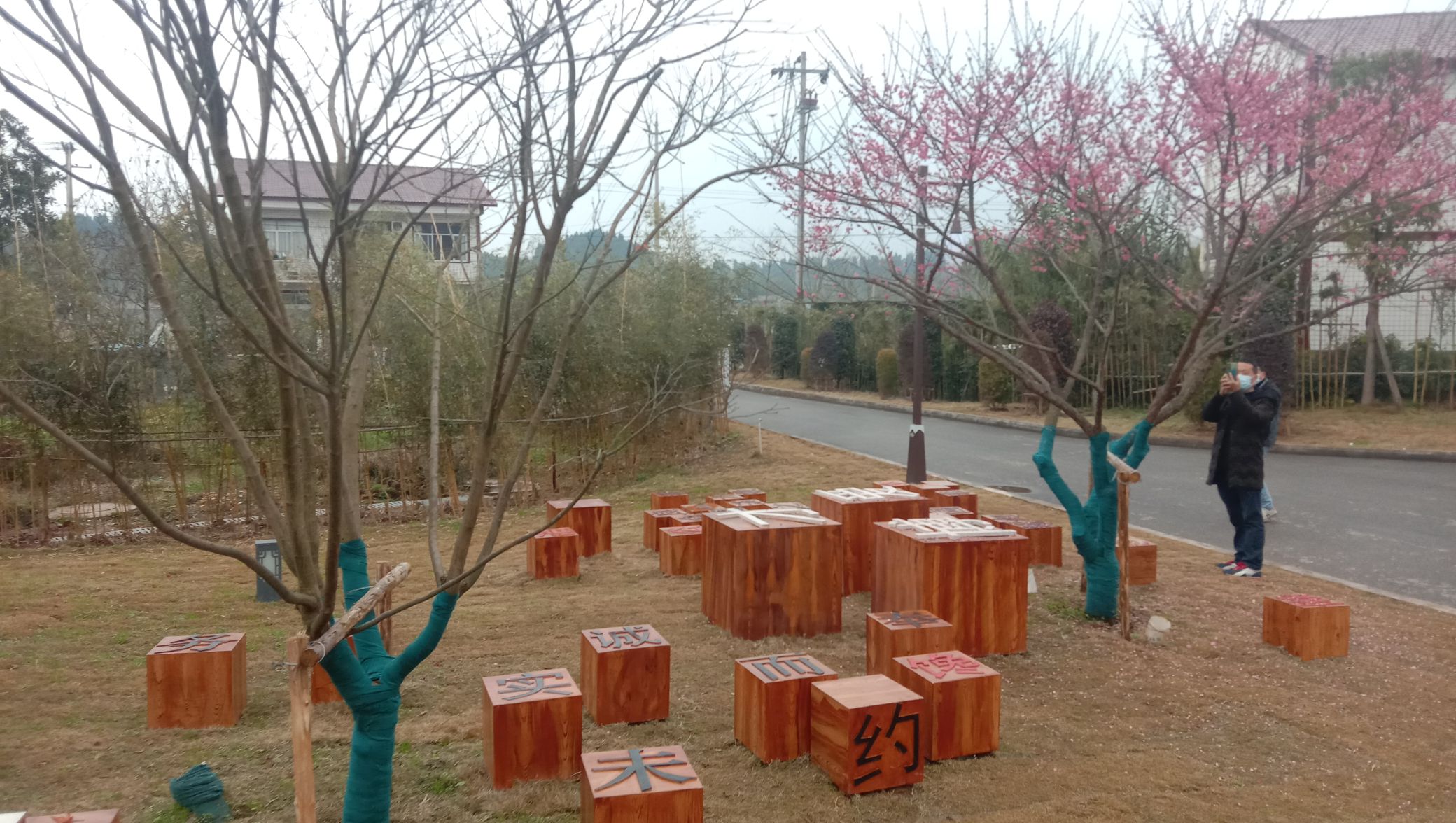 范长江纪念馆旅行图片 3