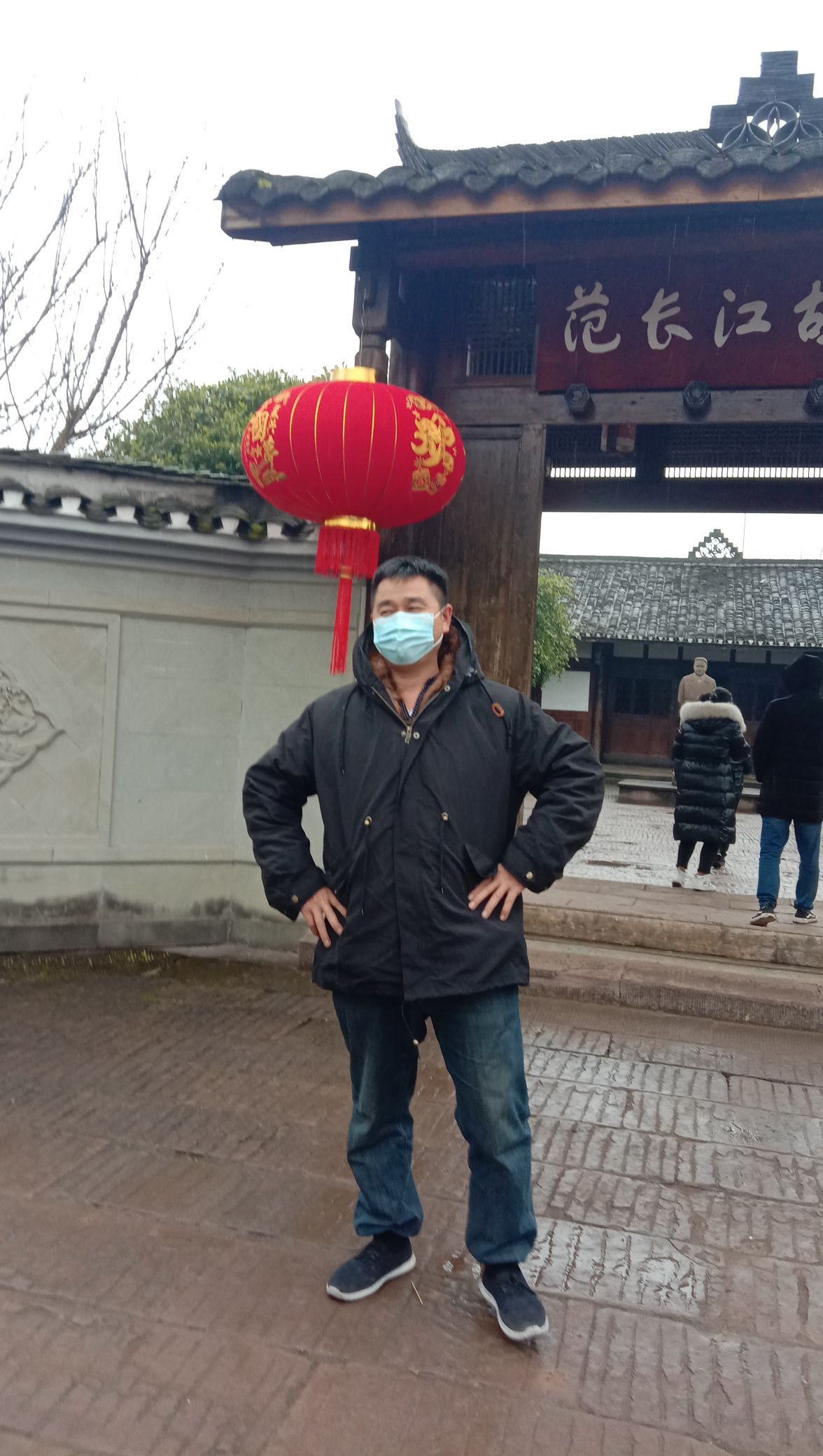 范长江纪念馆旅行图片 1