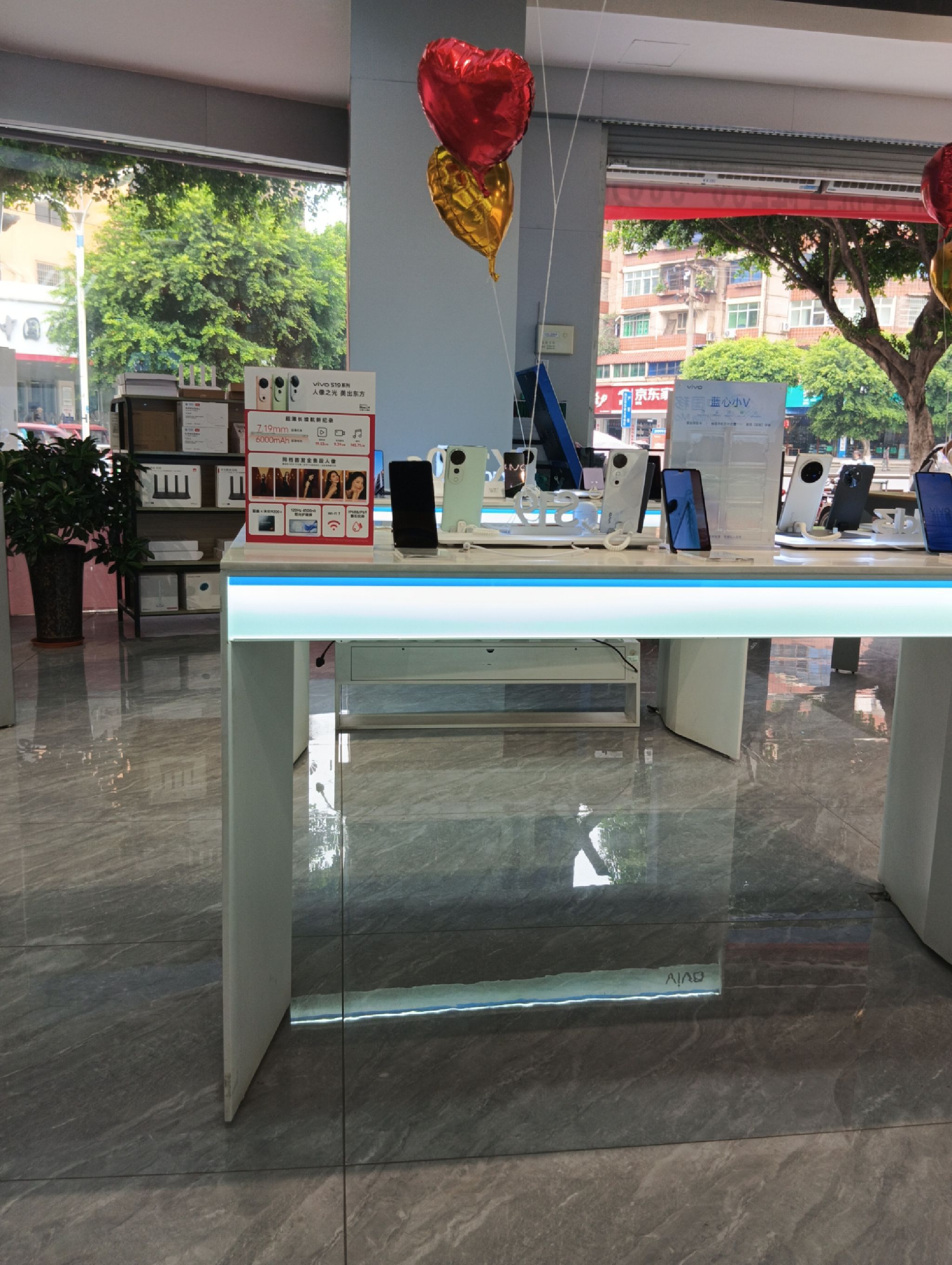 恒业通讯威远旗舰店