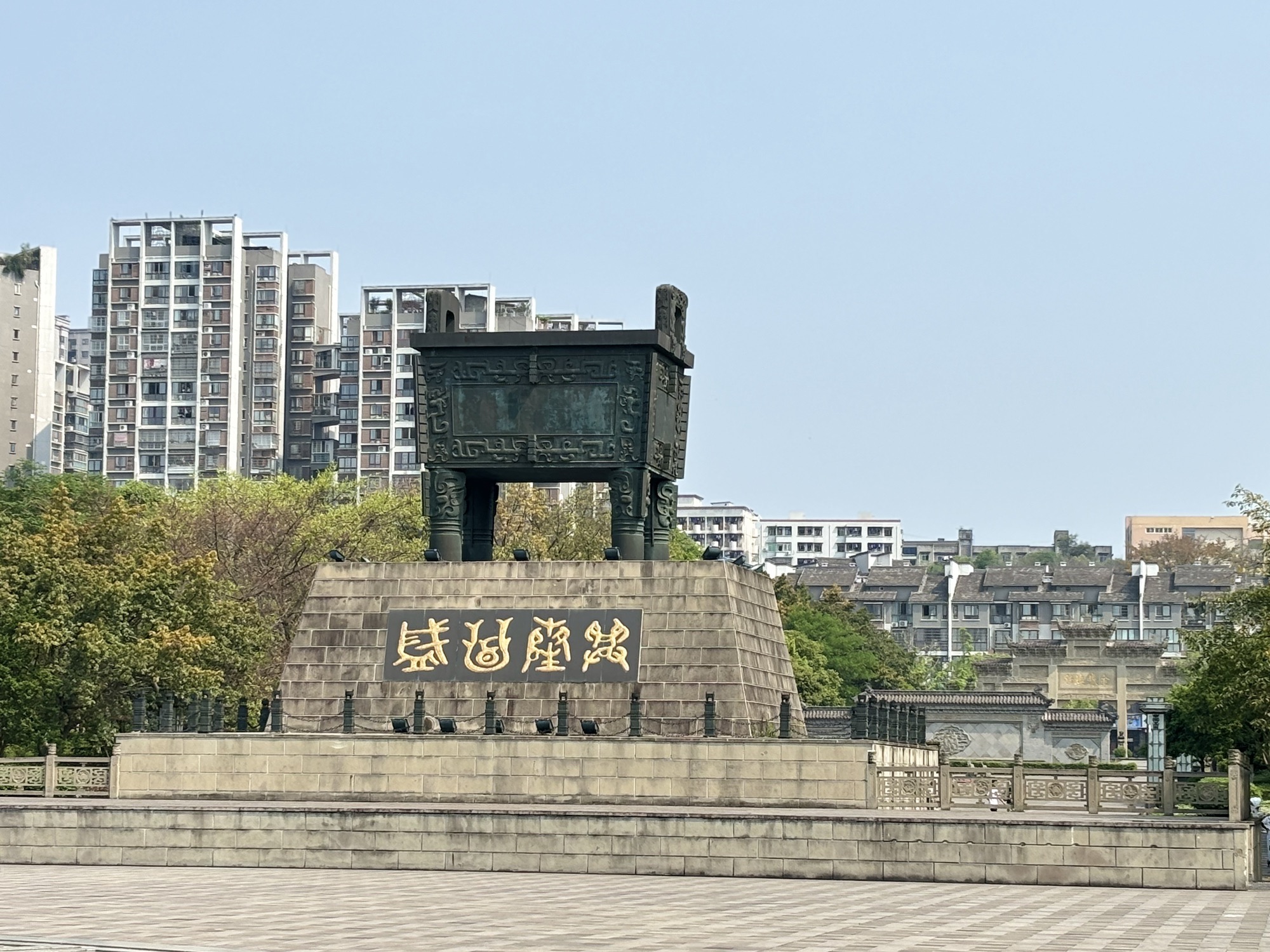 莲峰公园旅行图片 3