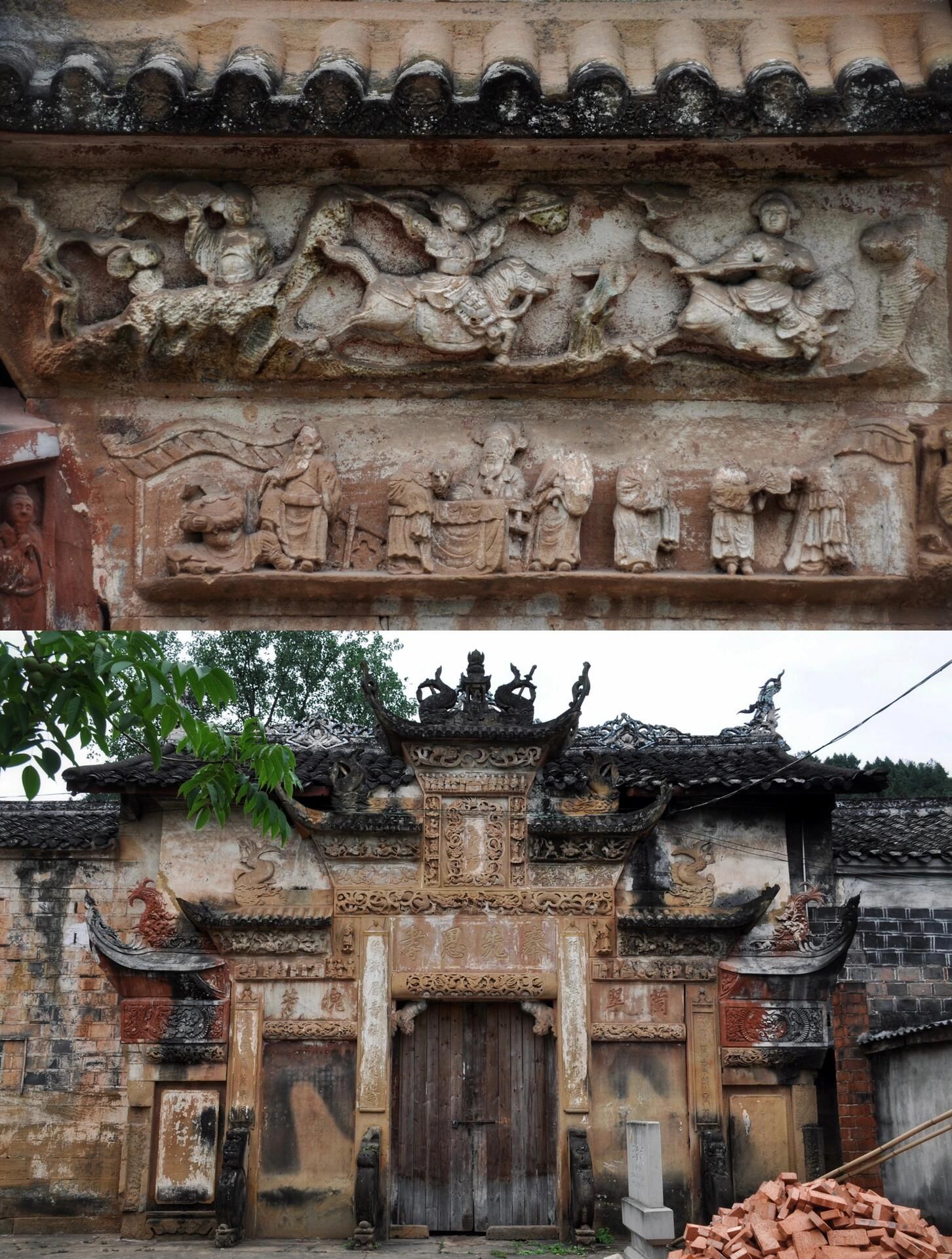 铁佛镇旅行图片 2