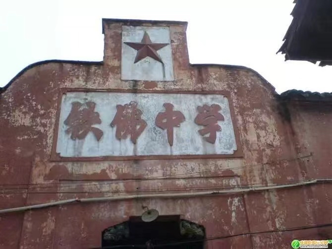 铁佛镇旅行图片 1
