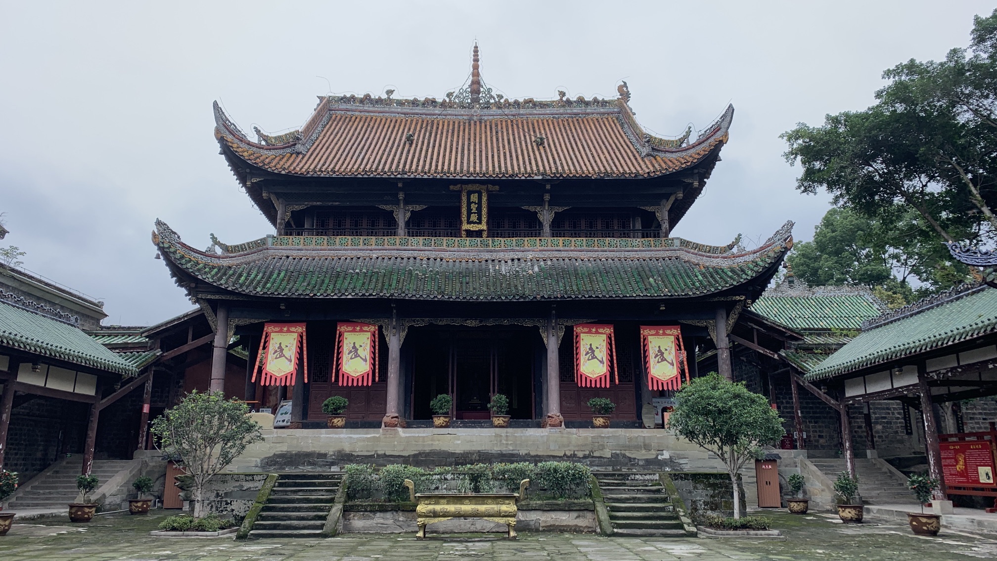 武庙