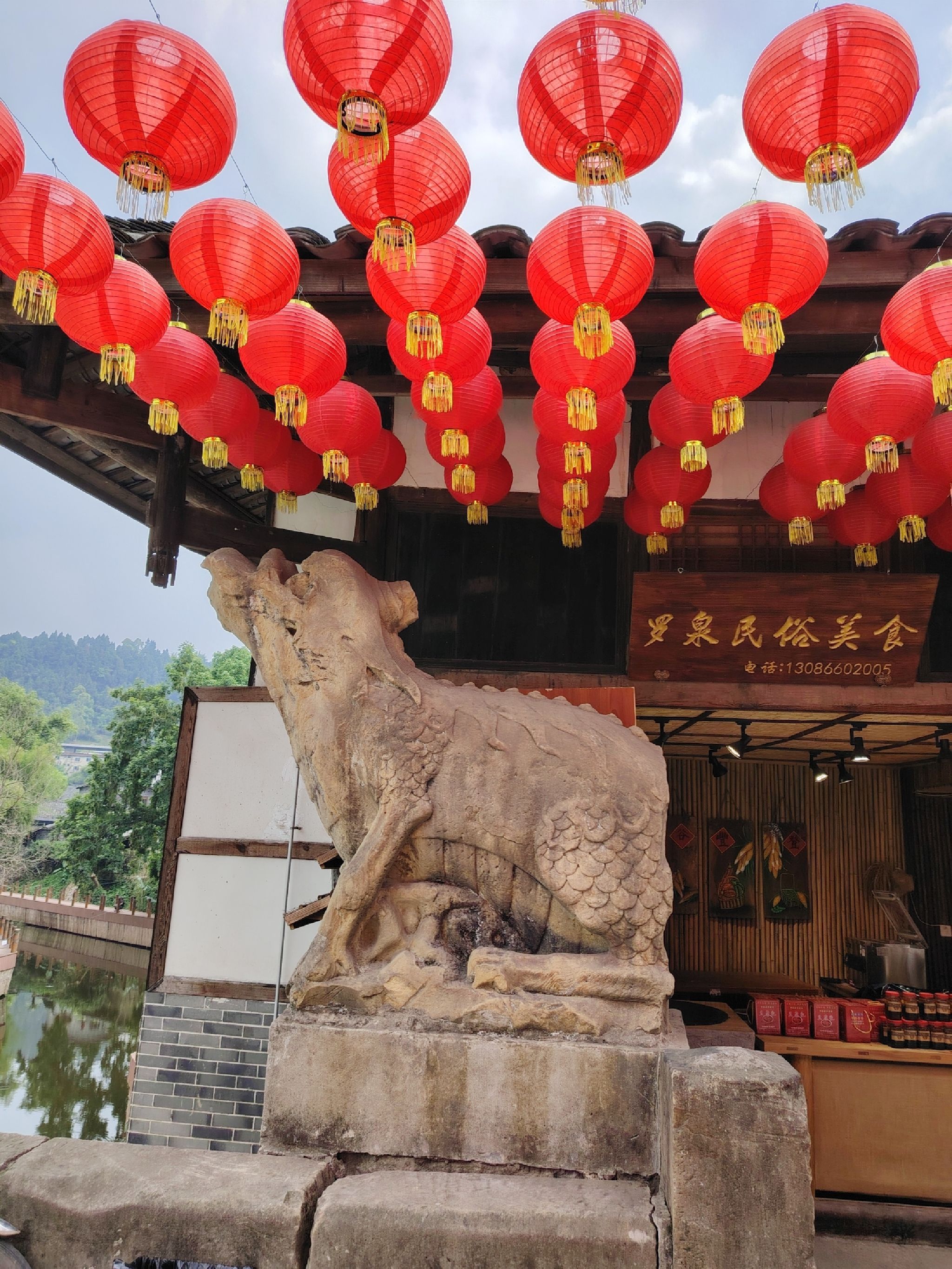 罗泉古镇旅行图片 2