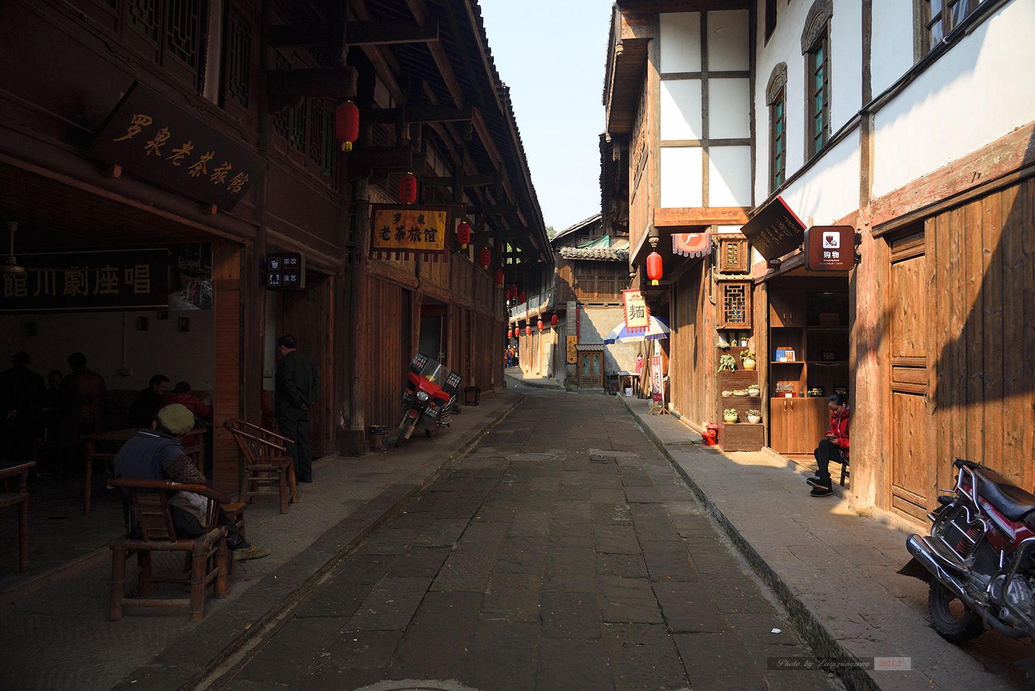 罗泉古镇旅行图片 1