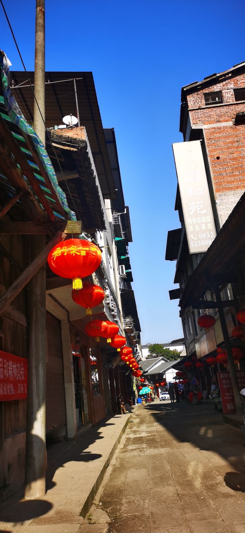 罗泉古镇旅行图片 2