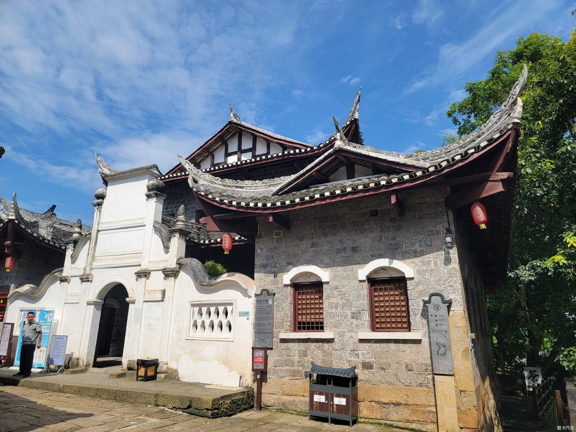 罗泉古镇旅行图片 3