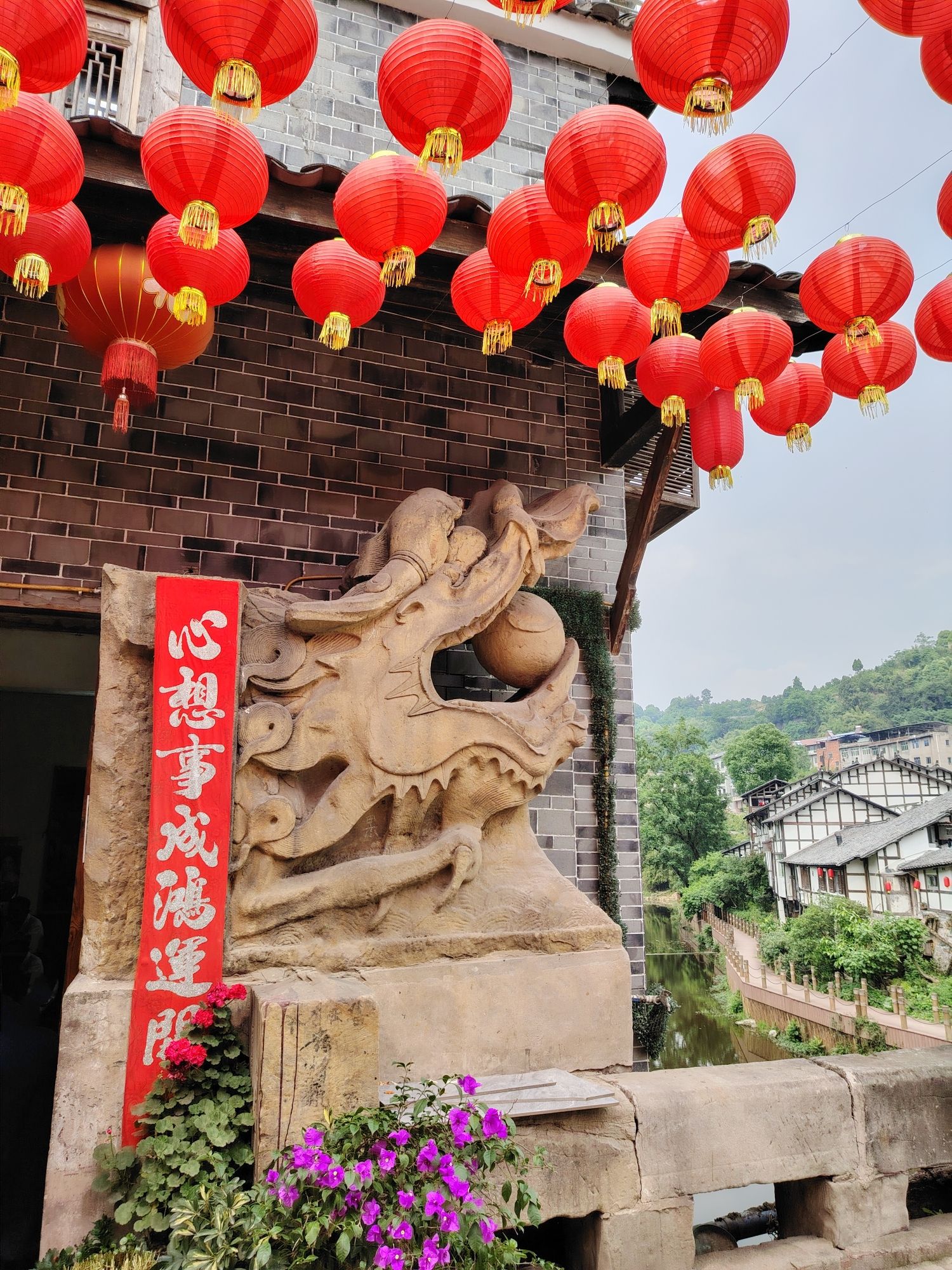 罗泉古镇旅行图片 1