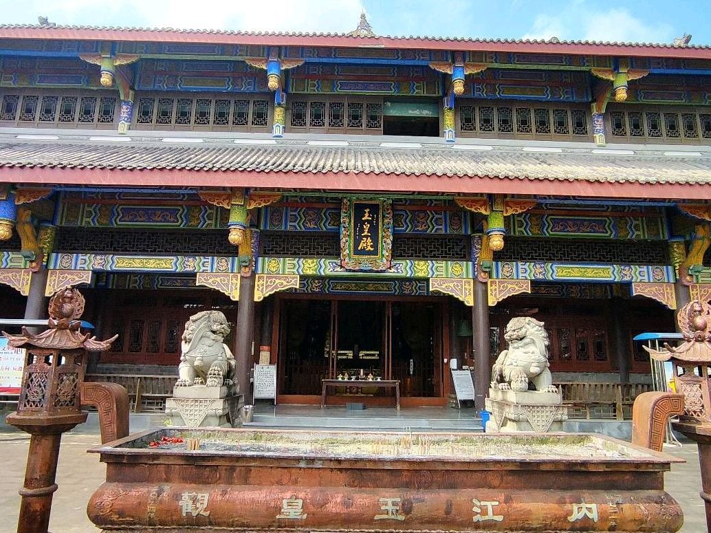 玉皇观旅行图片 1