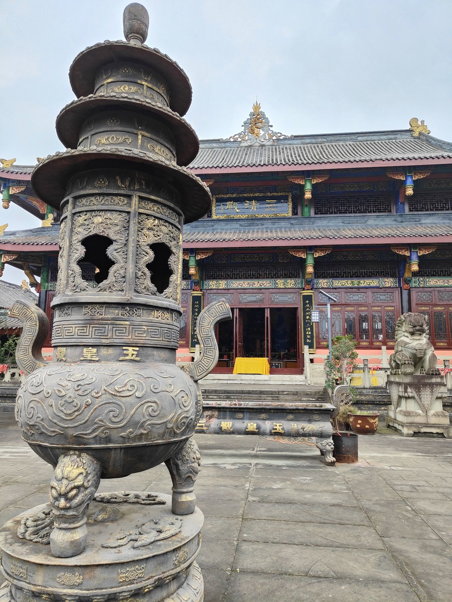 玉皇观旅行图片 1