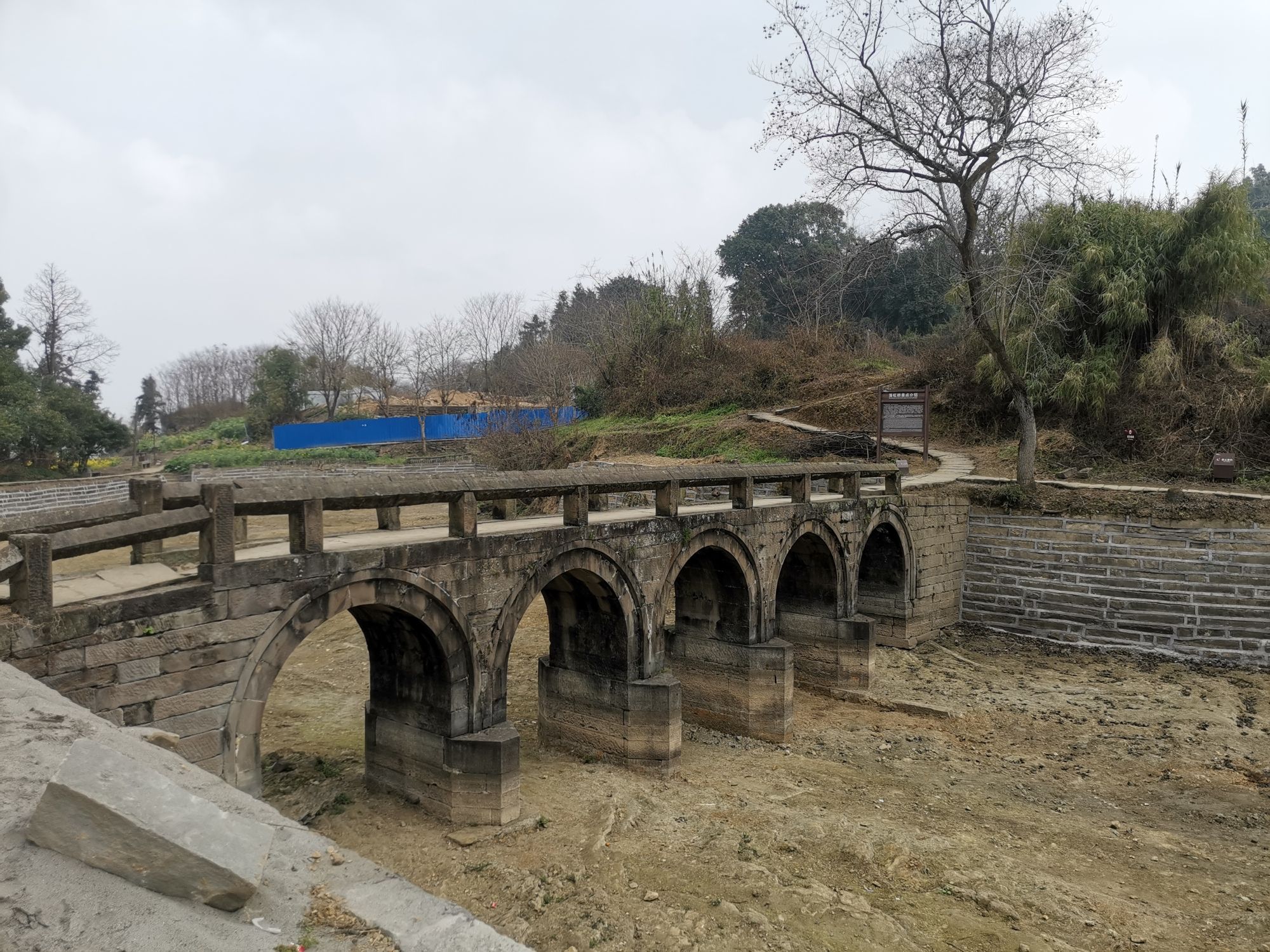 云顶寨景区旅行图片 1