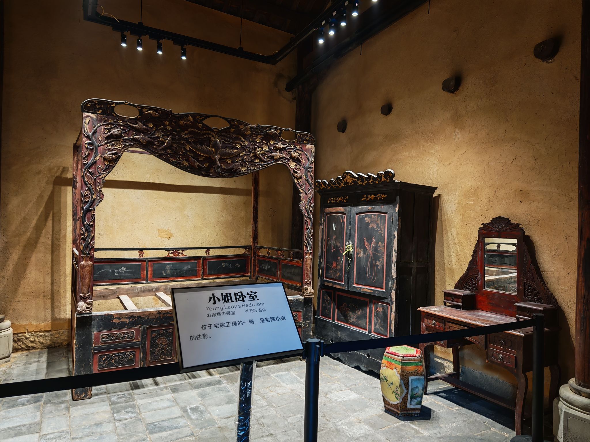 云顶寨景区旅行图片 1