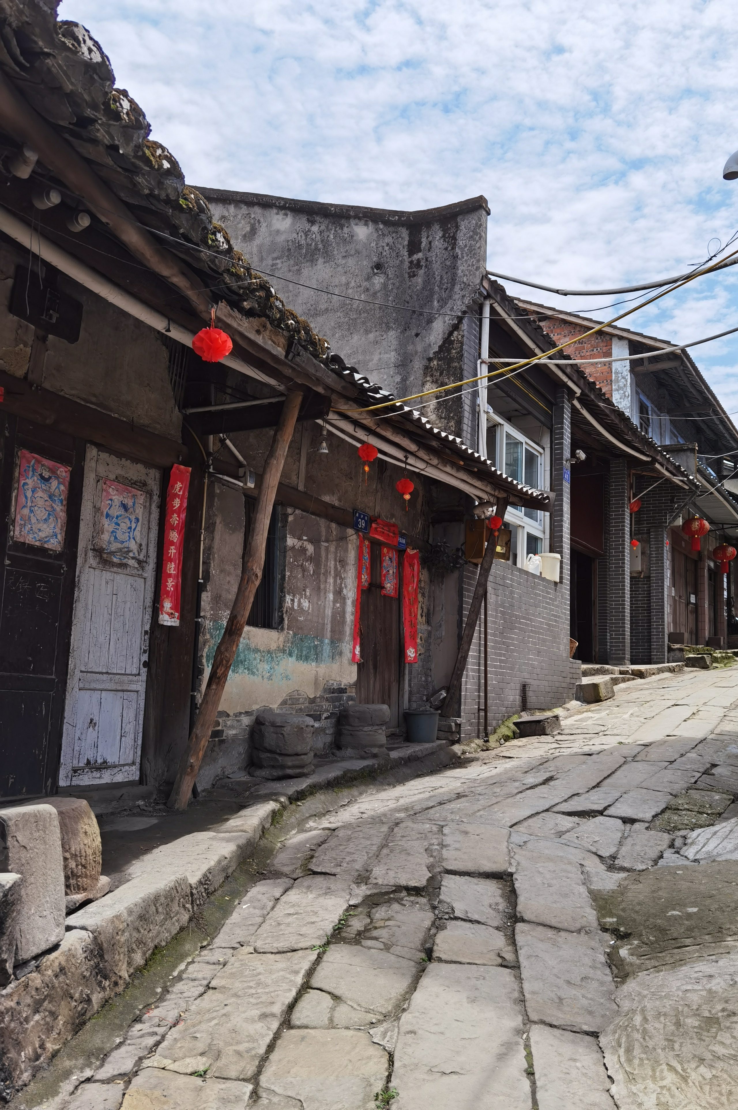 云顶寨景区