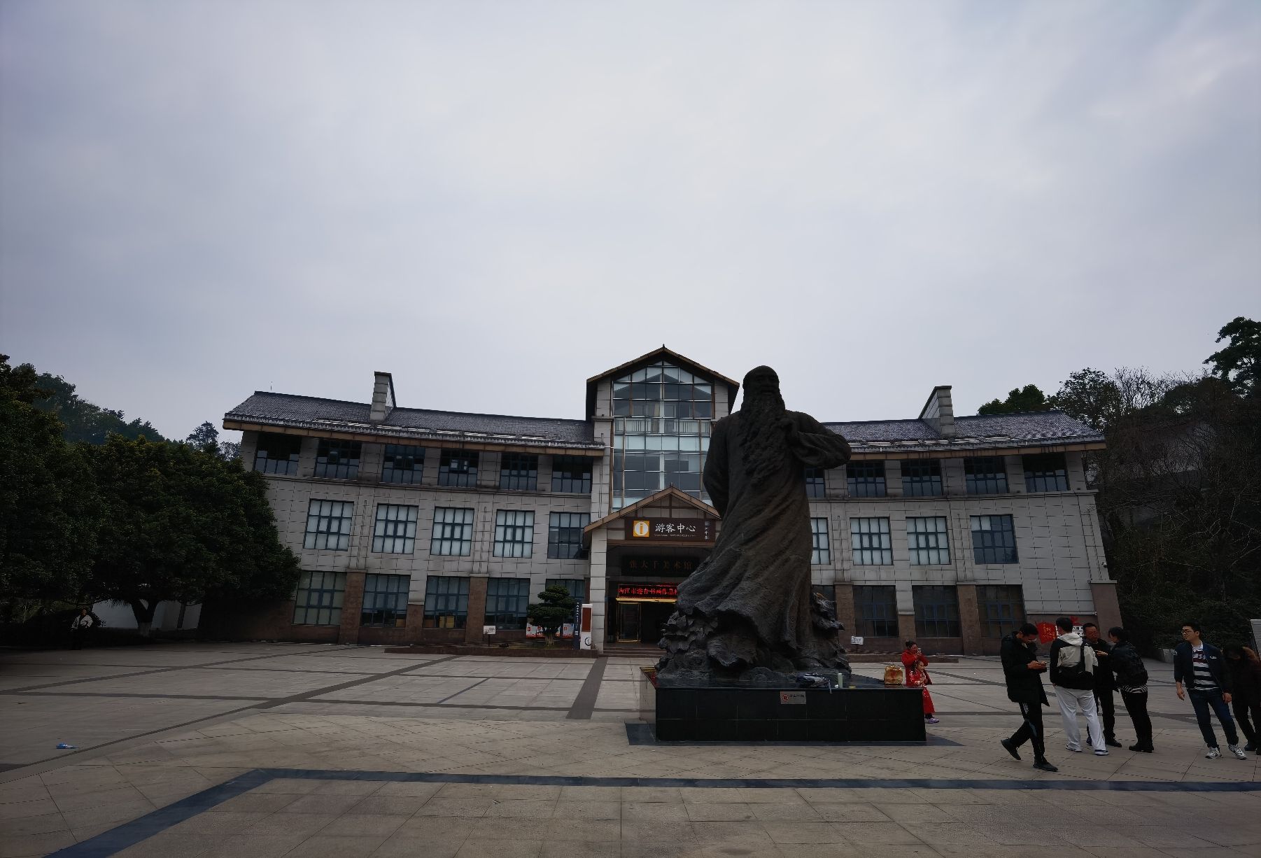 大千园旅行图片 3