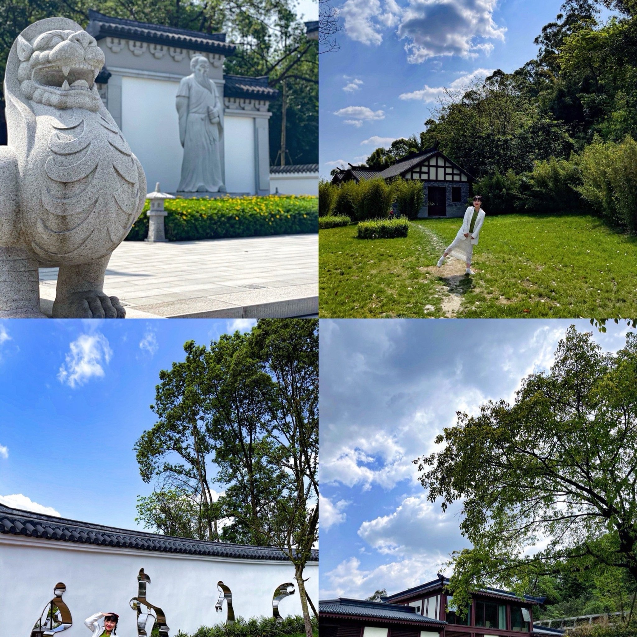 彭祖山景区旅行图片 3