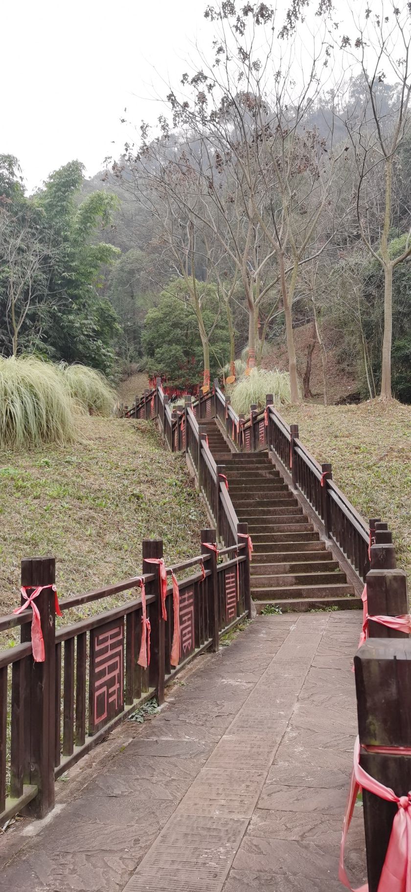 彭祖山景区旅行图片 2