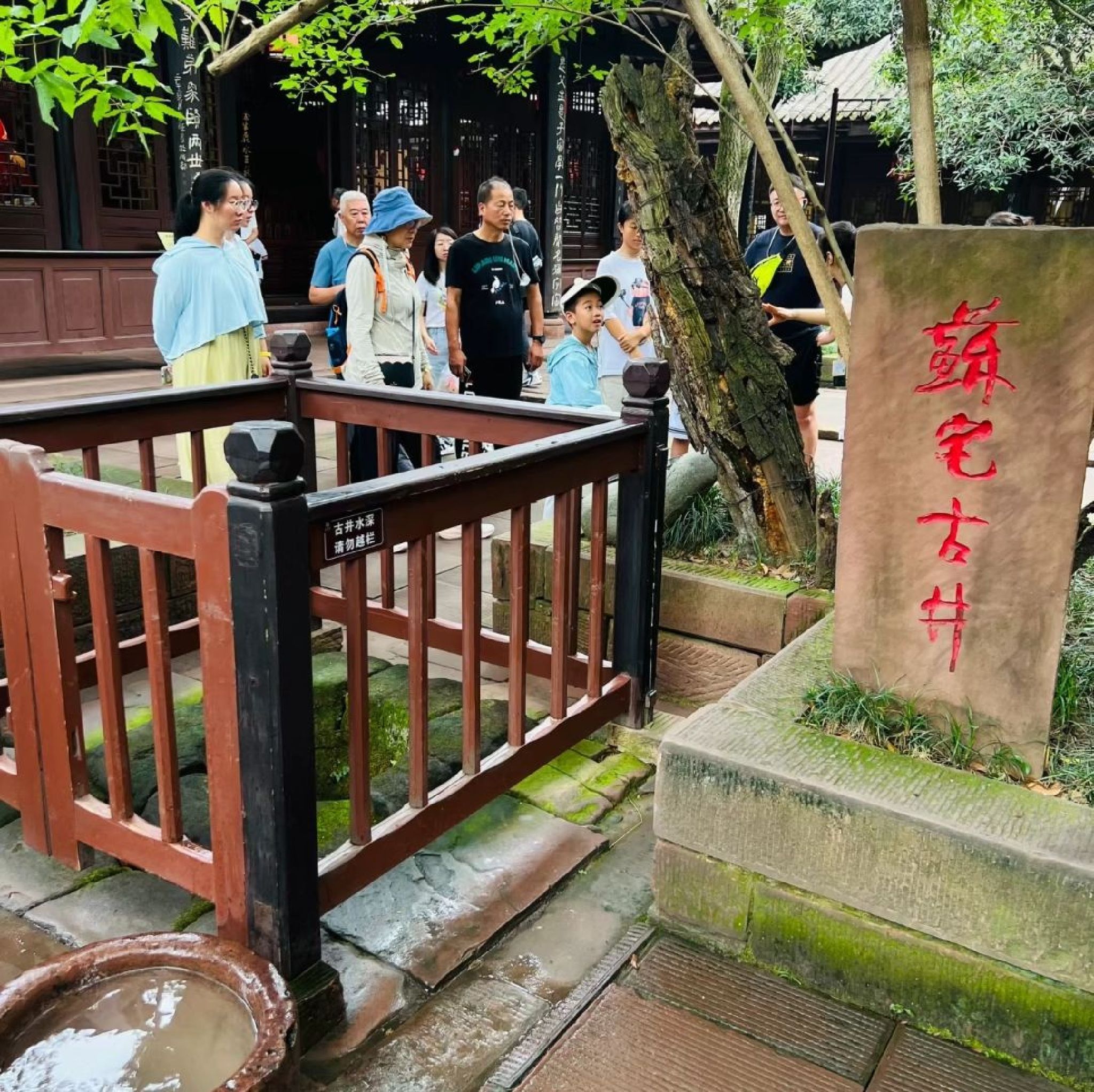 三苏祠旅行图片 3